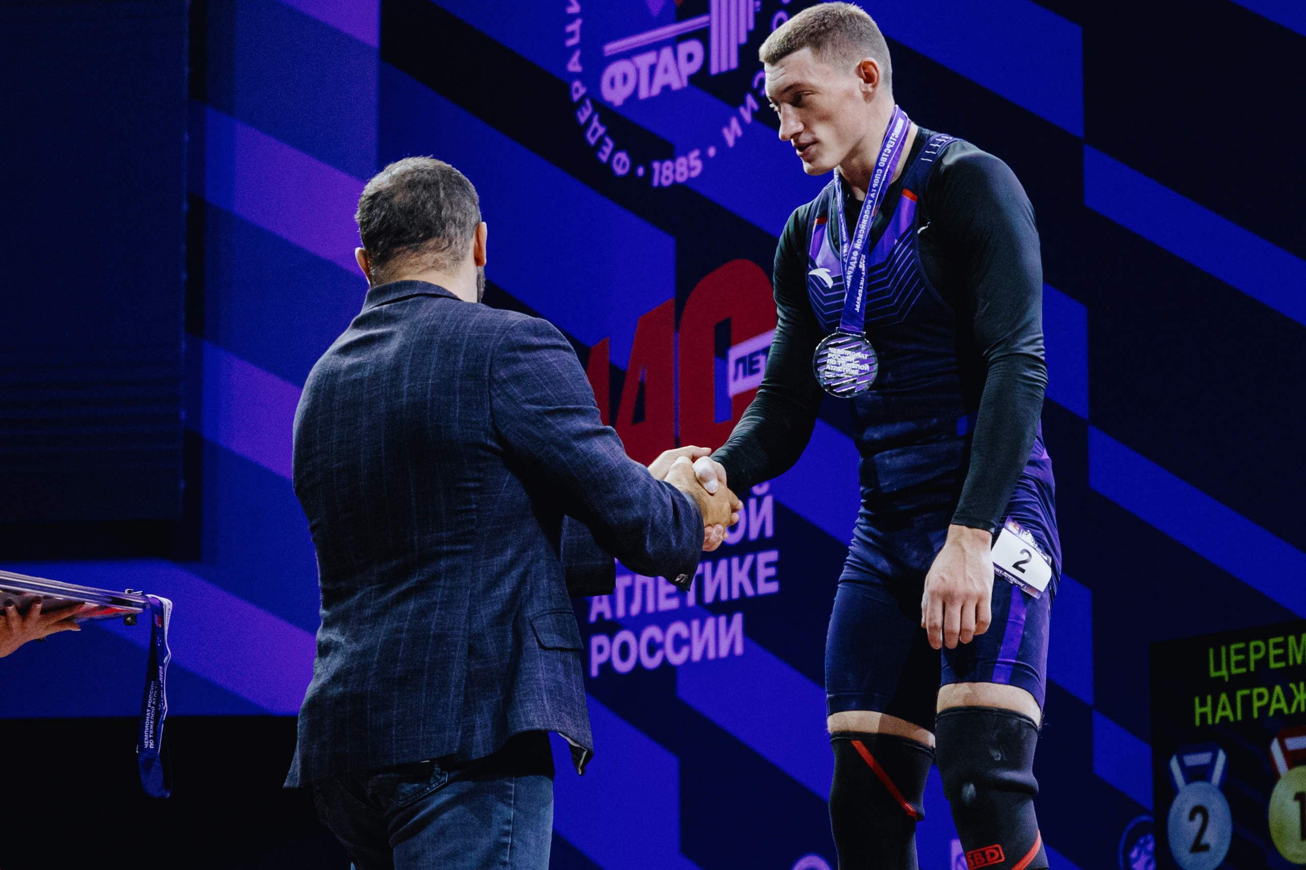 Чемпионат России по тяжелой атлетике 2025. Фотограф в Москве и Санкт-Петербурге Дарина