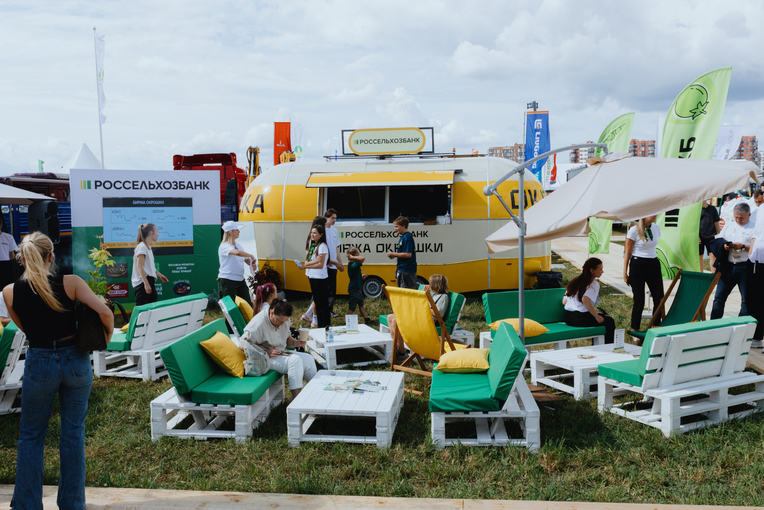 Россельхозбанк. Фотограф в Москве и Санкт-Петербурге Дарина