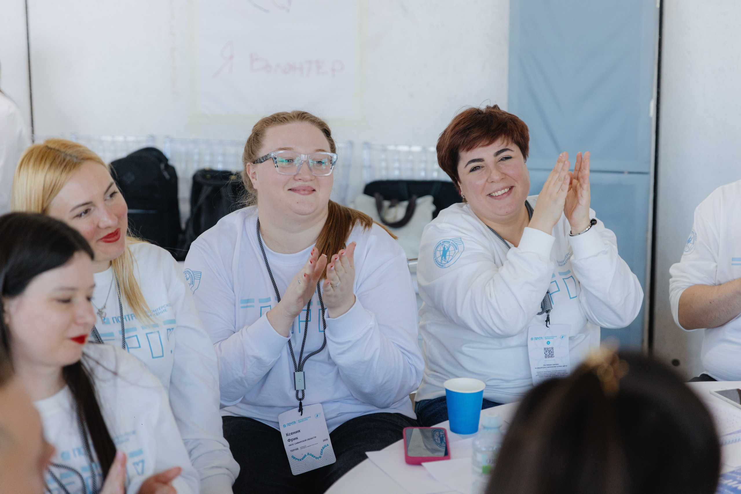 Почта России (Москва). Фотограф в Москве и Санкт-Петербурге Дарина