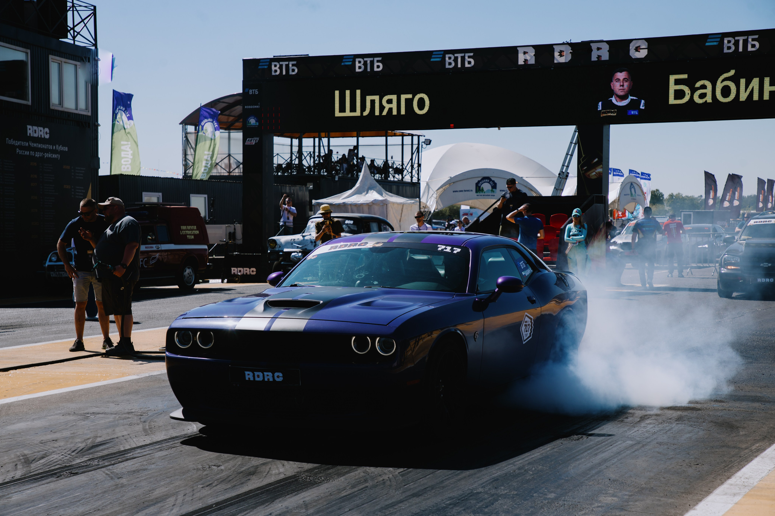 Гонки RDRC. Фотограф в Москве и Санкт-Петербурге Дарина