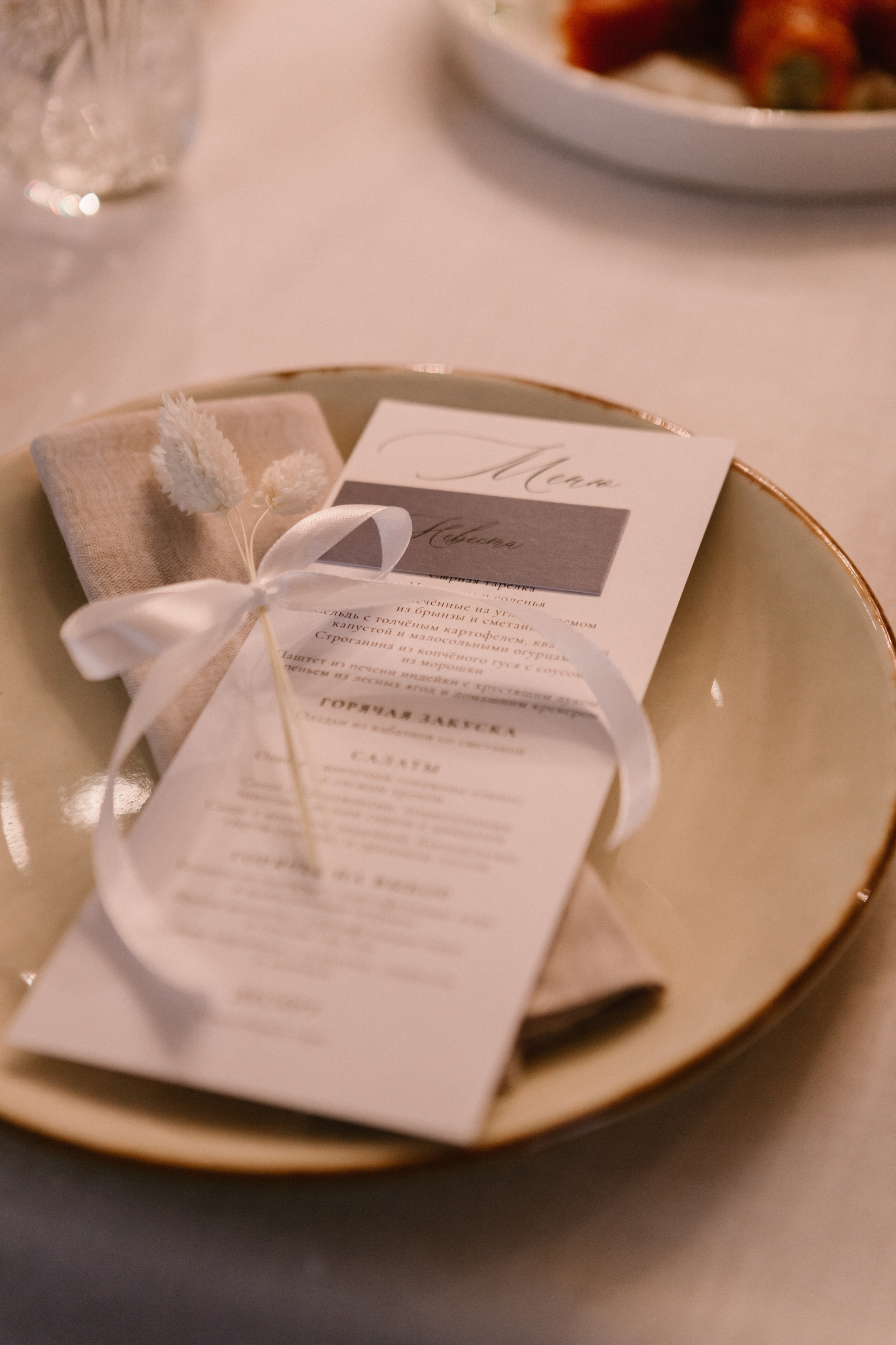 I feel this warmth. Galina and Nikita Bykovets, a wedding photographer and videographer duo in Germany