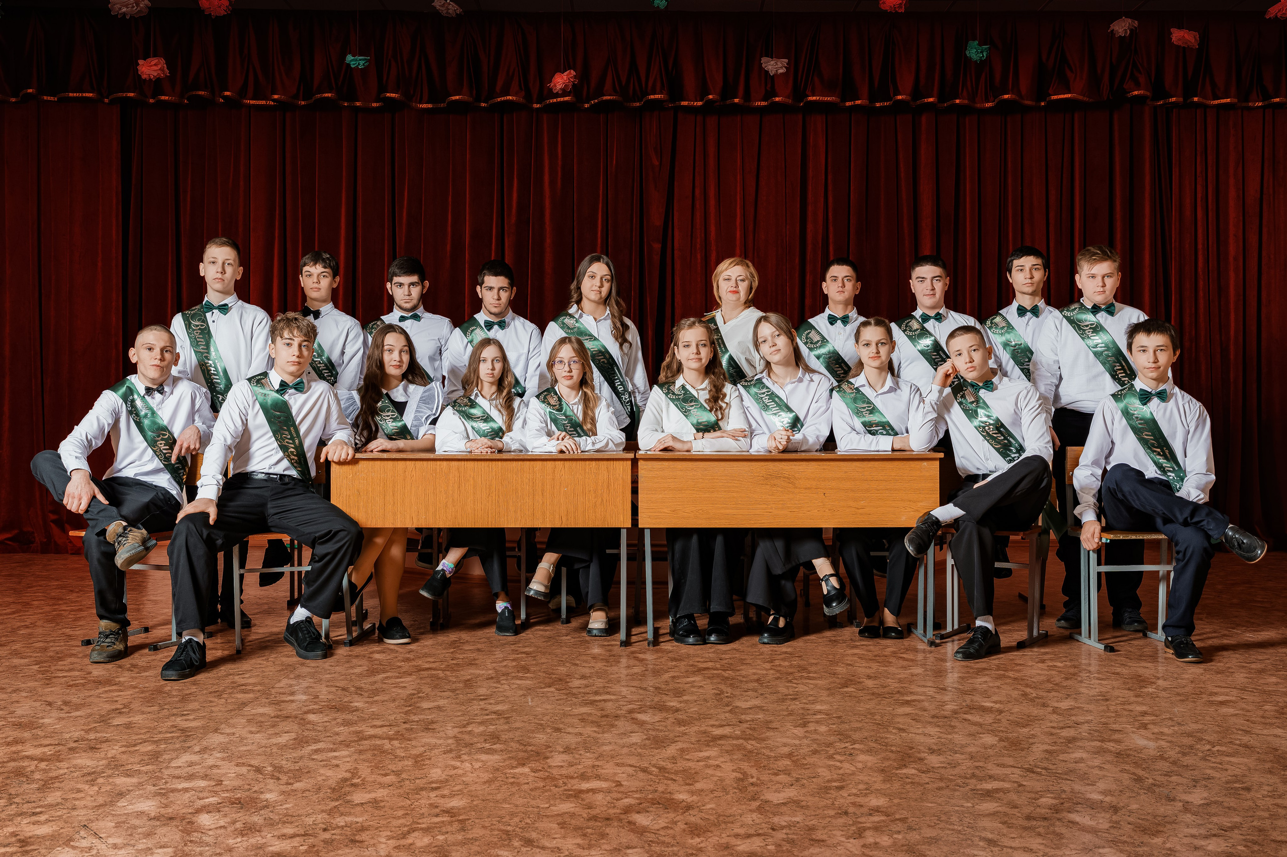 Общие. ВЫПУСК