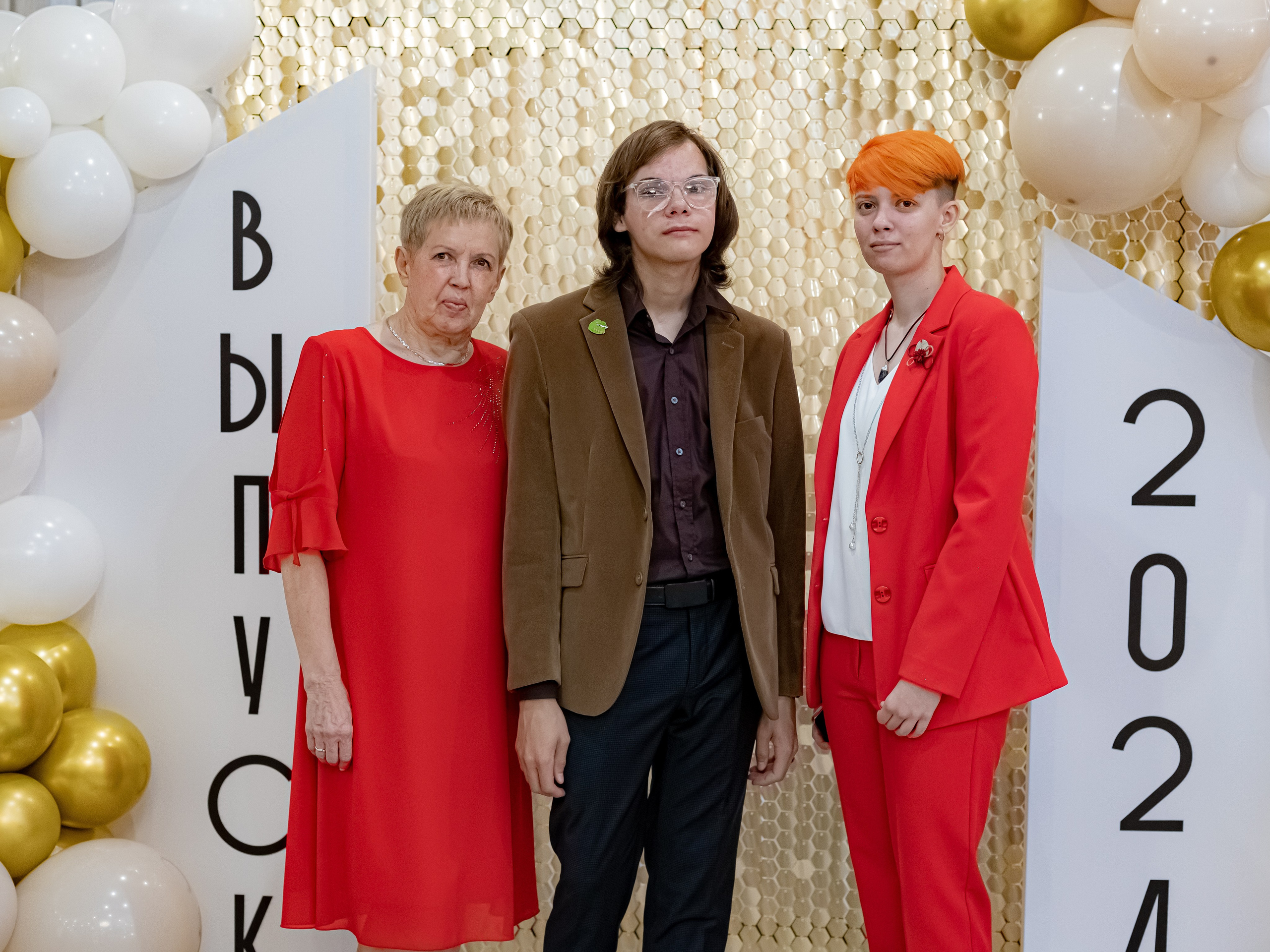 ВЫПУСКНОЙ. Photokarish