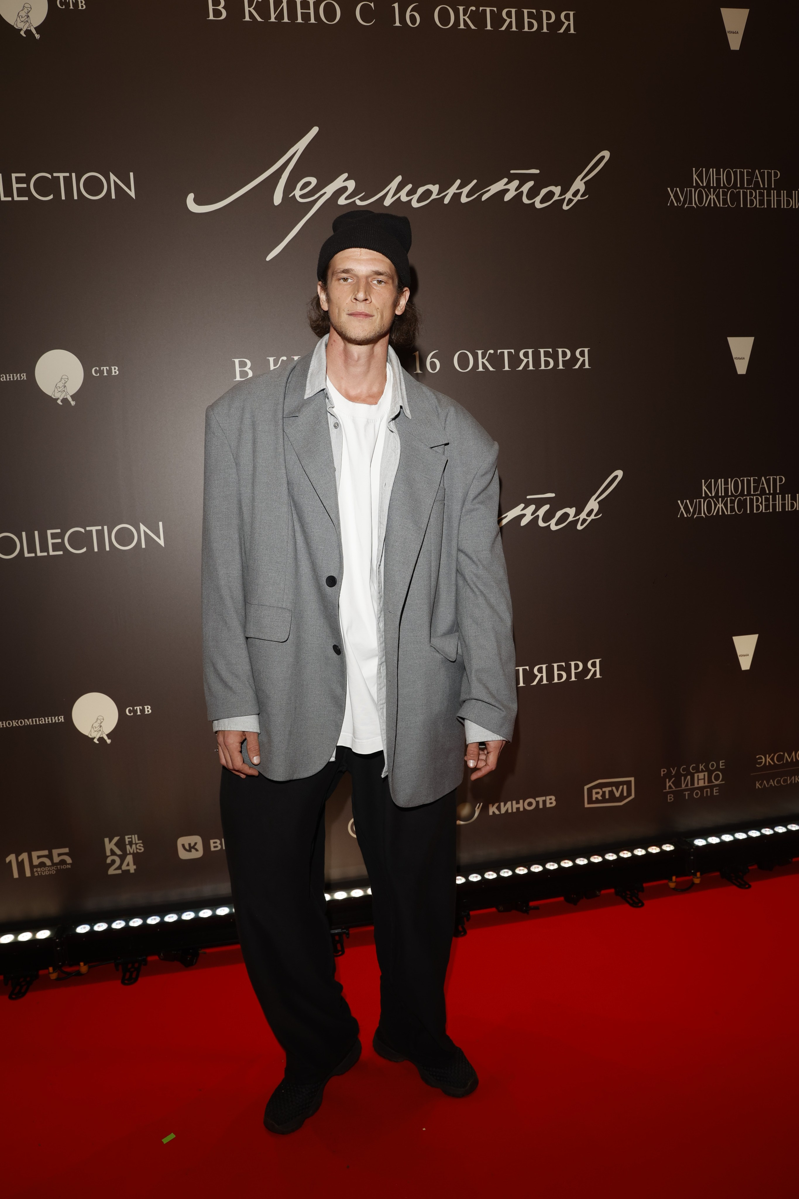 ЛЕРМОНТОВ. Nikolskayasecular