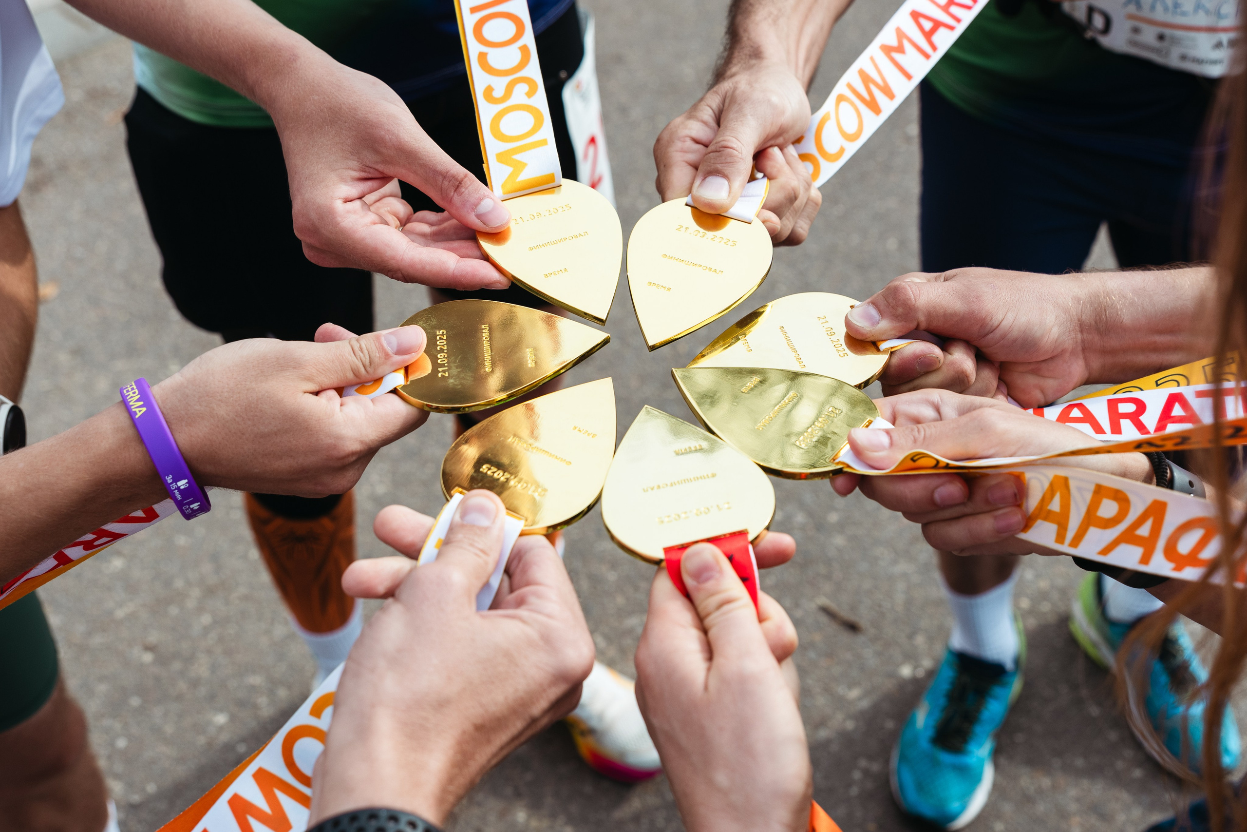 УRF на Московском Марафоне. Фотограф Иван Косарев