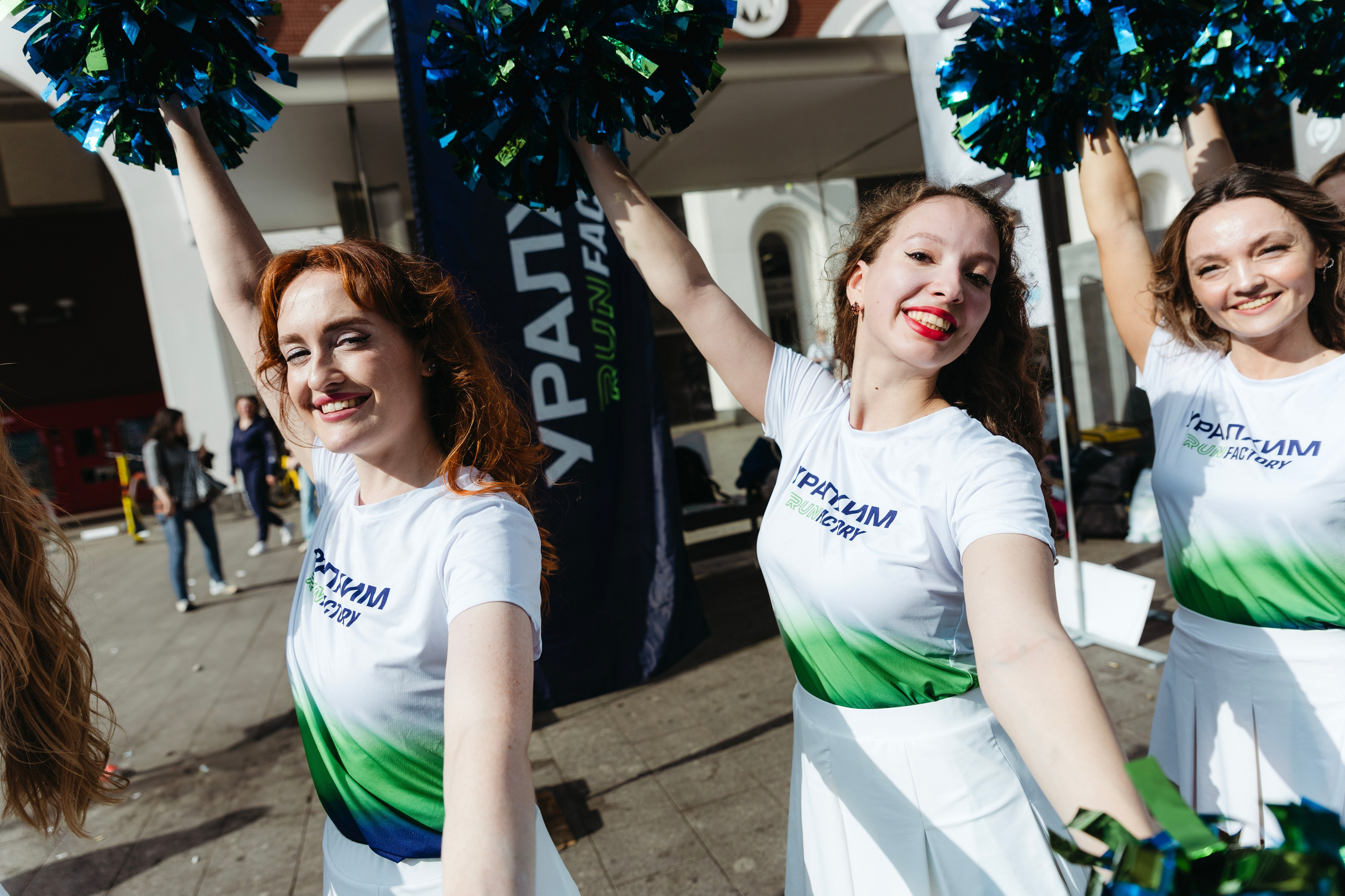 УRF на Московском Марафоне. Фотограф Иван Косарев