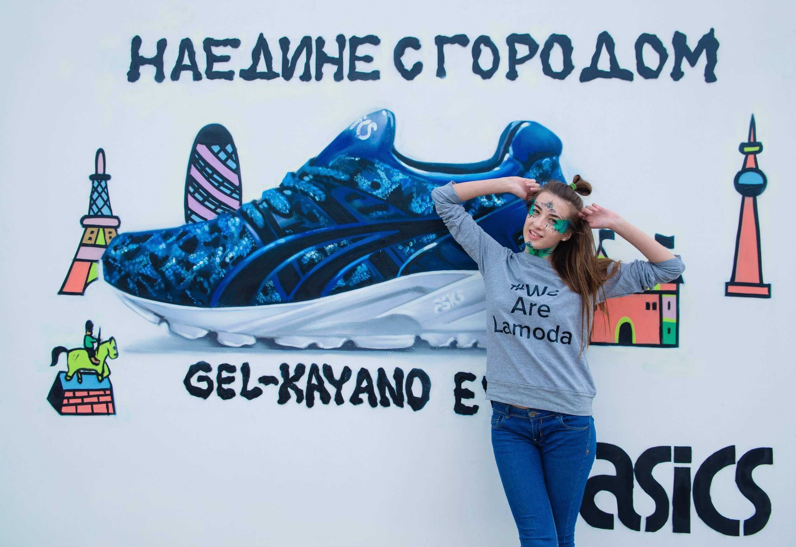 РЕПОРТАЖ. RVANCEVA