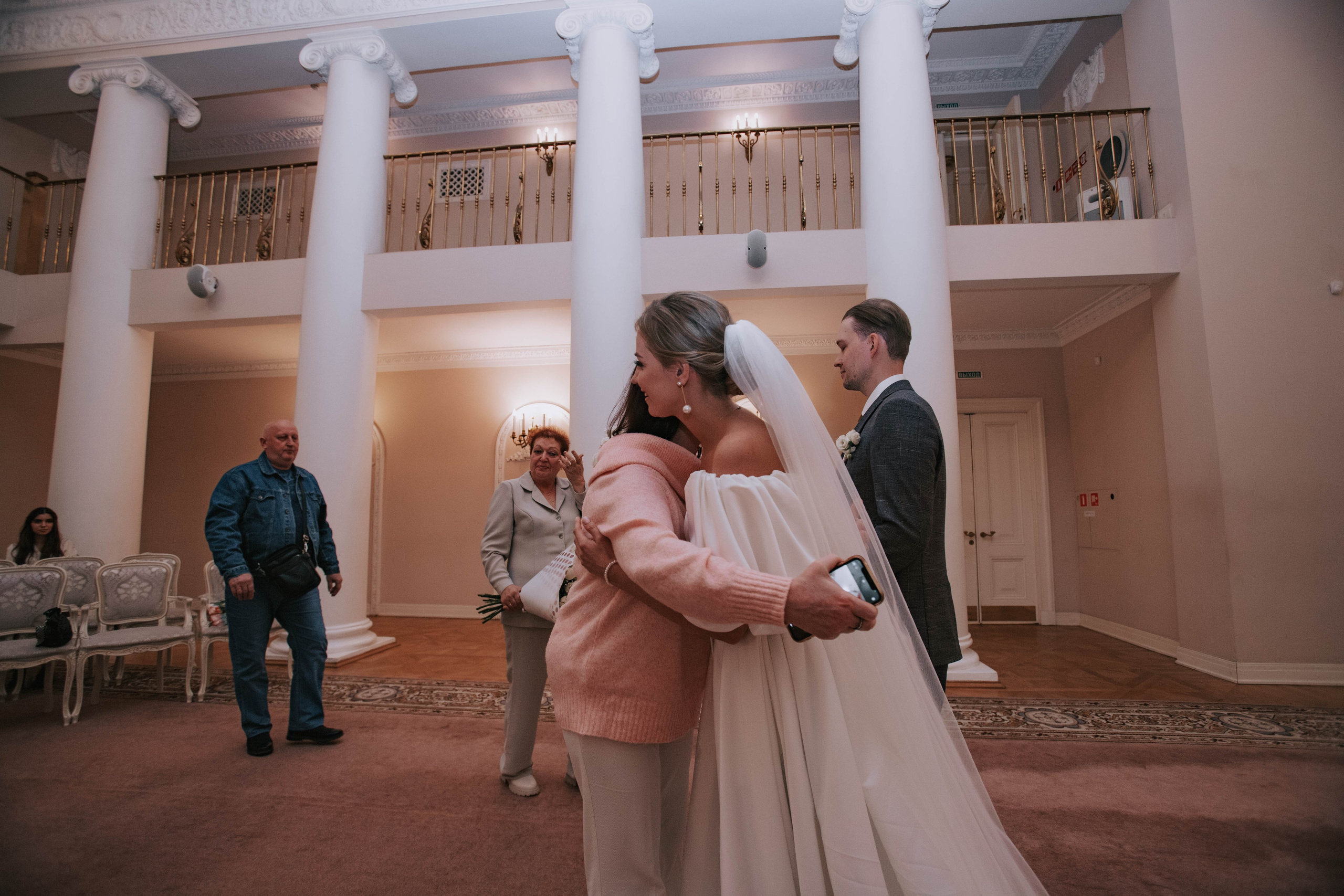 Григорий и Александра. Свадебный фотограф Эля Годлевская