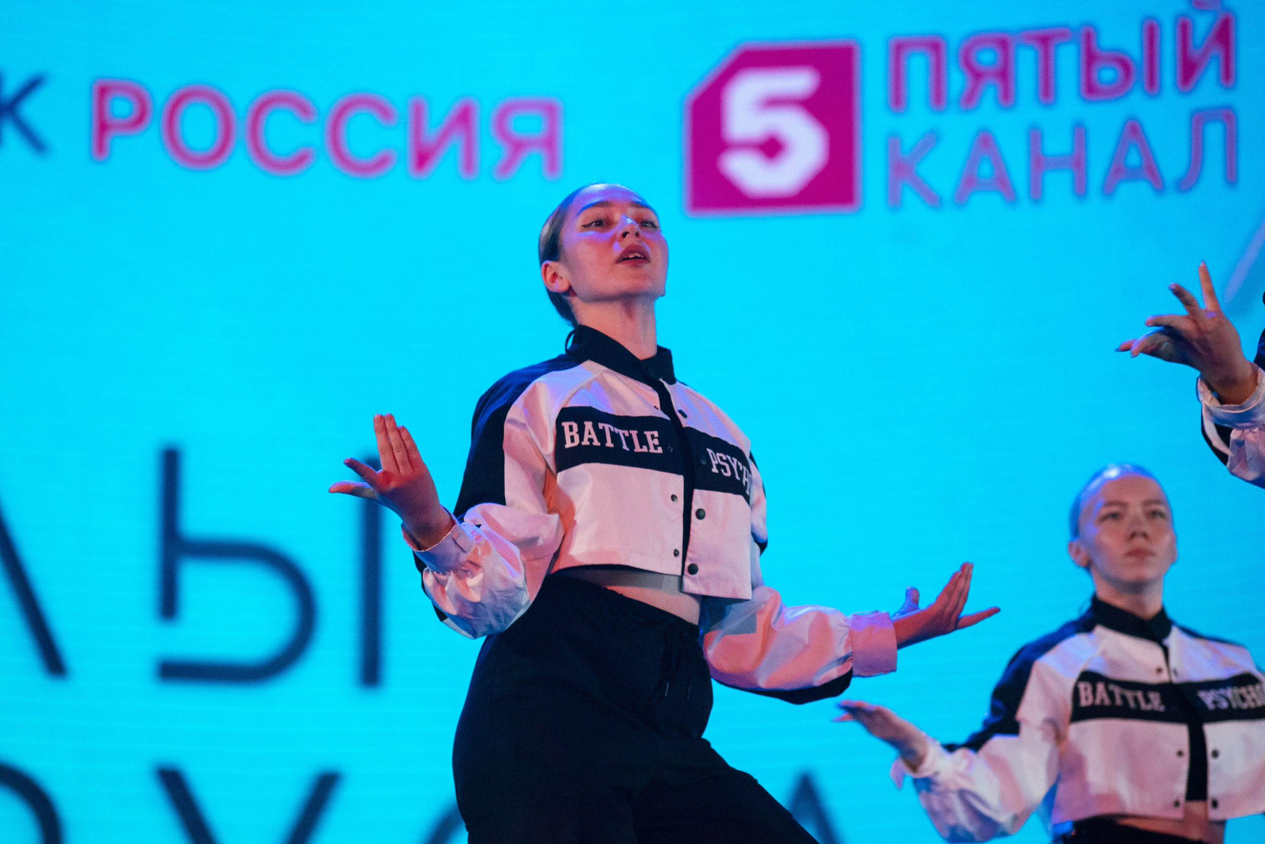 Алые Паруса'24