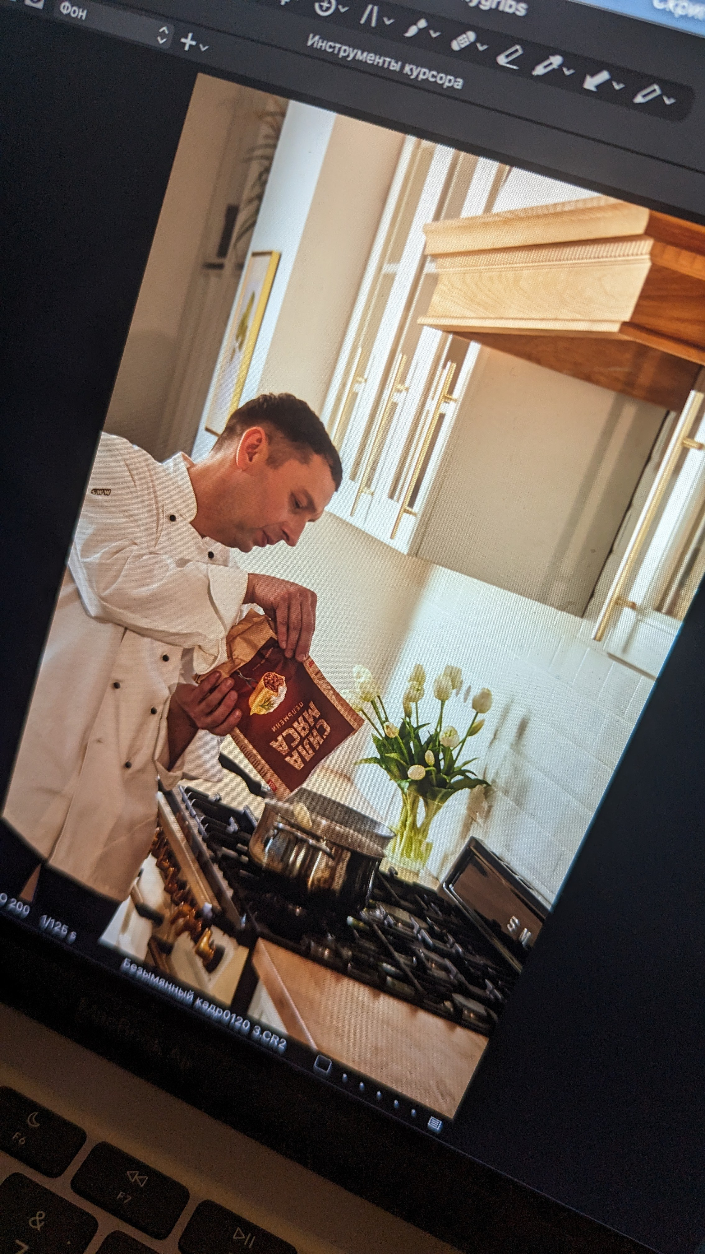 «Сила мяса». Рилс, тв, фуд фото, стилистика, видео и продакшн. Организация съёмок для ресторанов и брендов. Вкусно, эстетично, профессионально