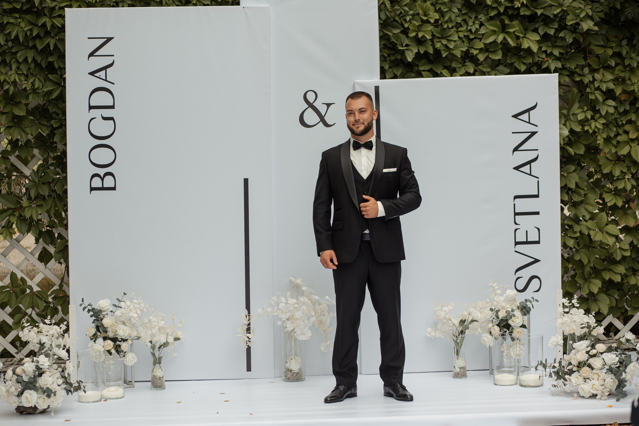 Богдан и Света. Фотограф Вячеслав Фарунин