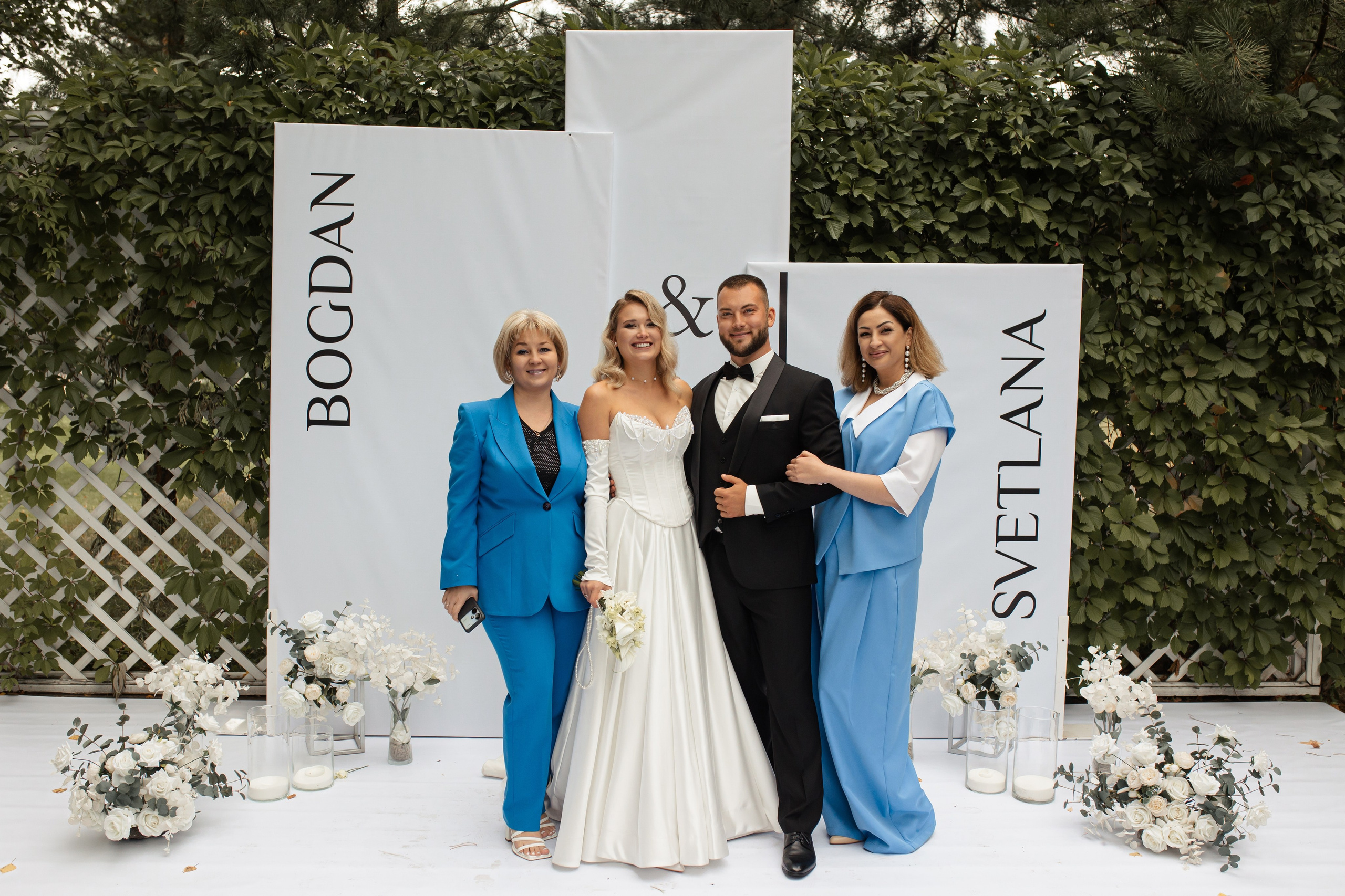 Богдан и Света. Фотограф Вячеслав Фарунин