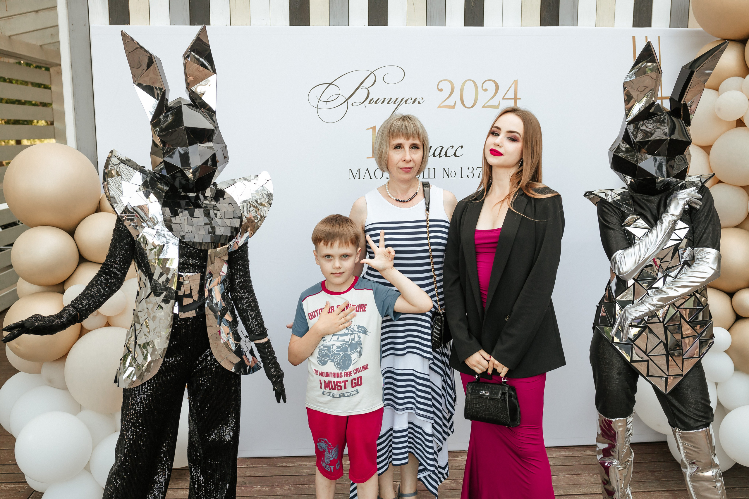 Выпускной 2024. Фотограф Вячеслав Фарунин