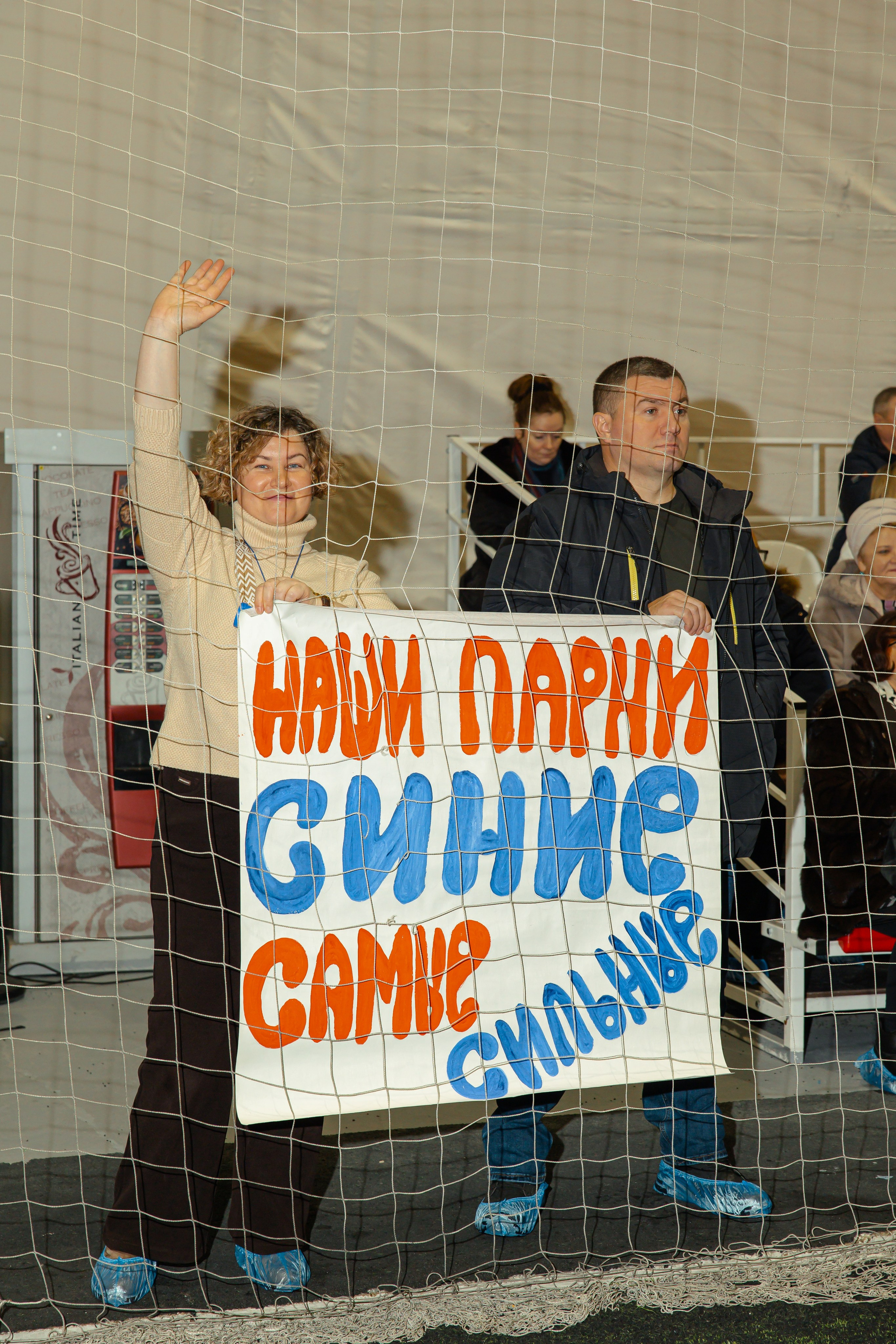 Турнир «Джуниор». Фотограф Вячеслав Фарунин