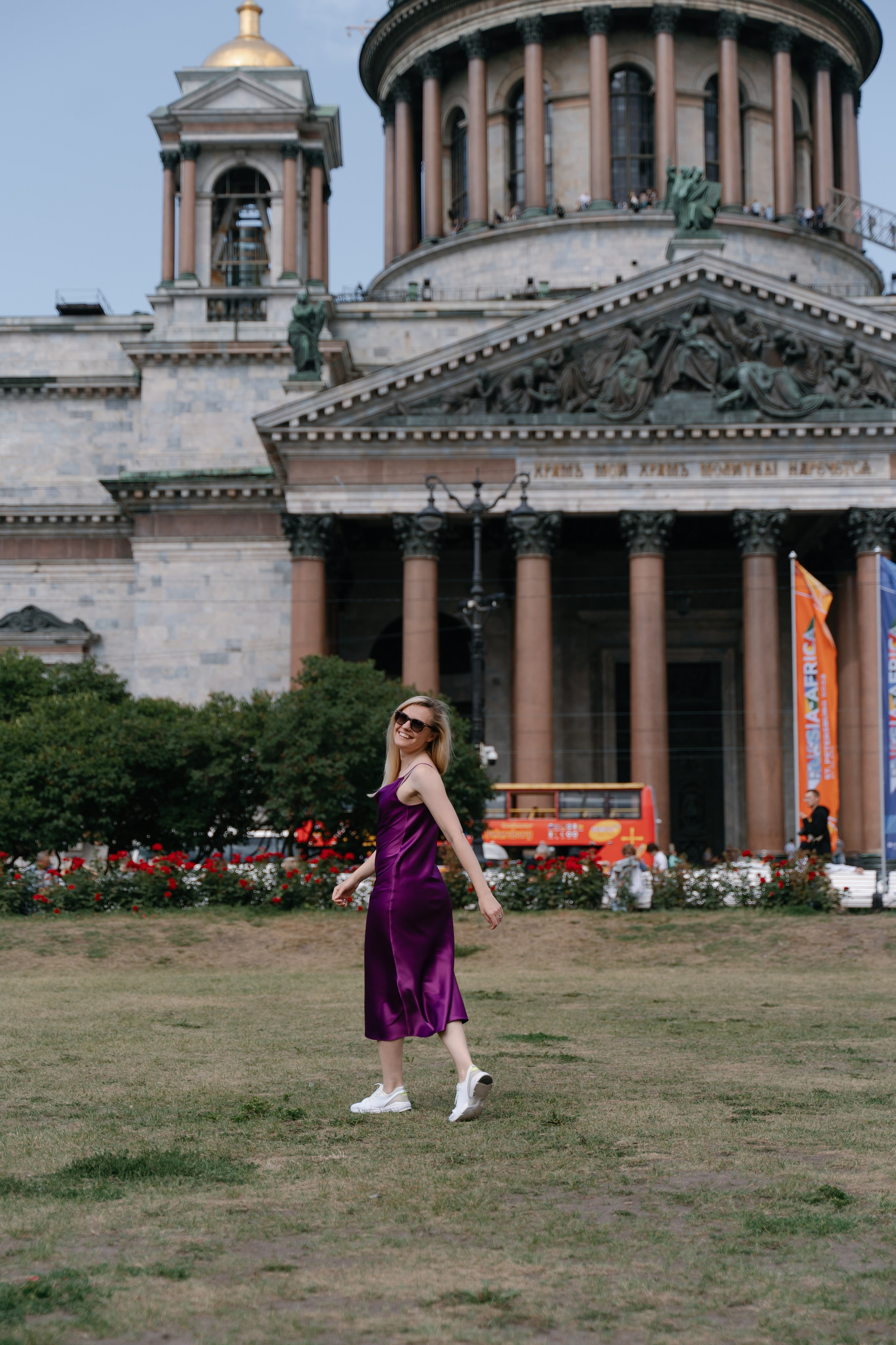 29.07.2023. Свадебный фотограф — Наталья Фед СПб/Москва