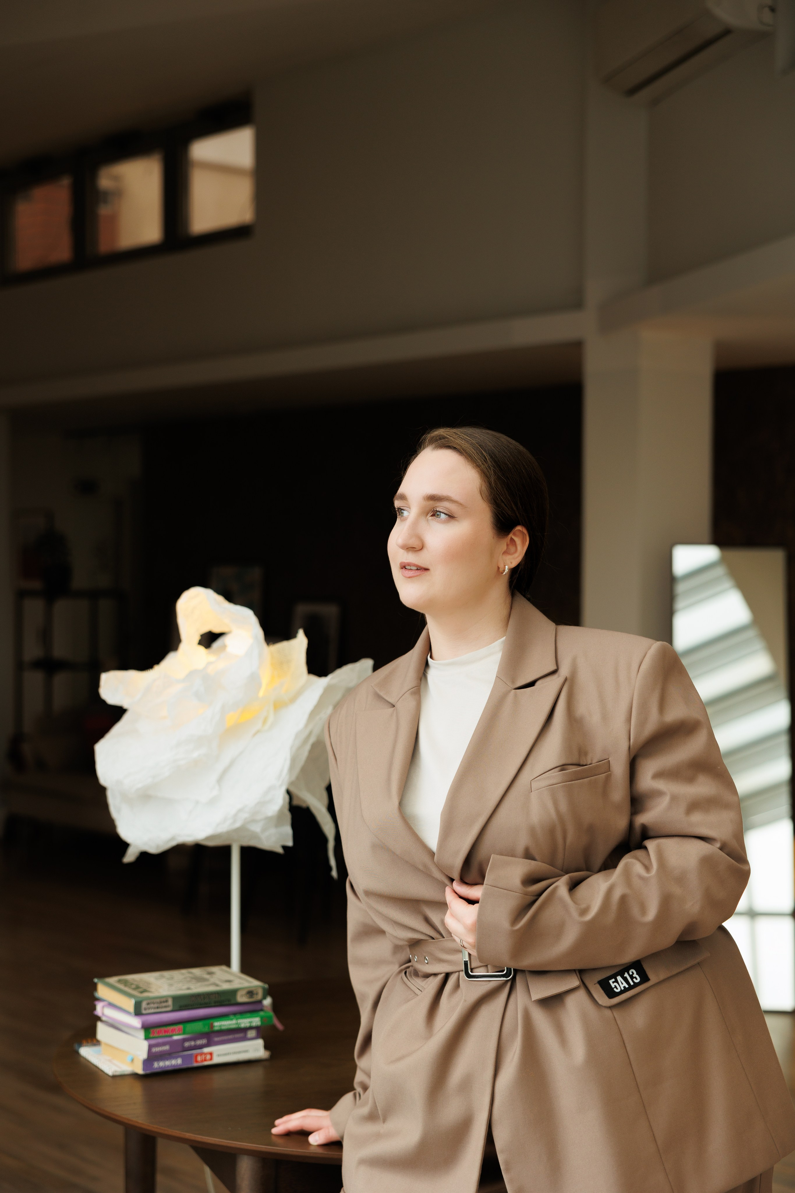 Anastasija repetitor