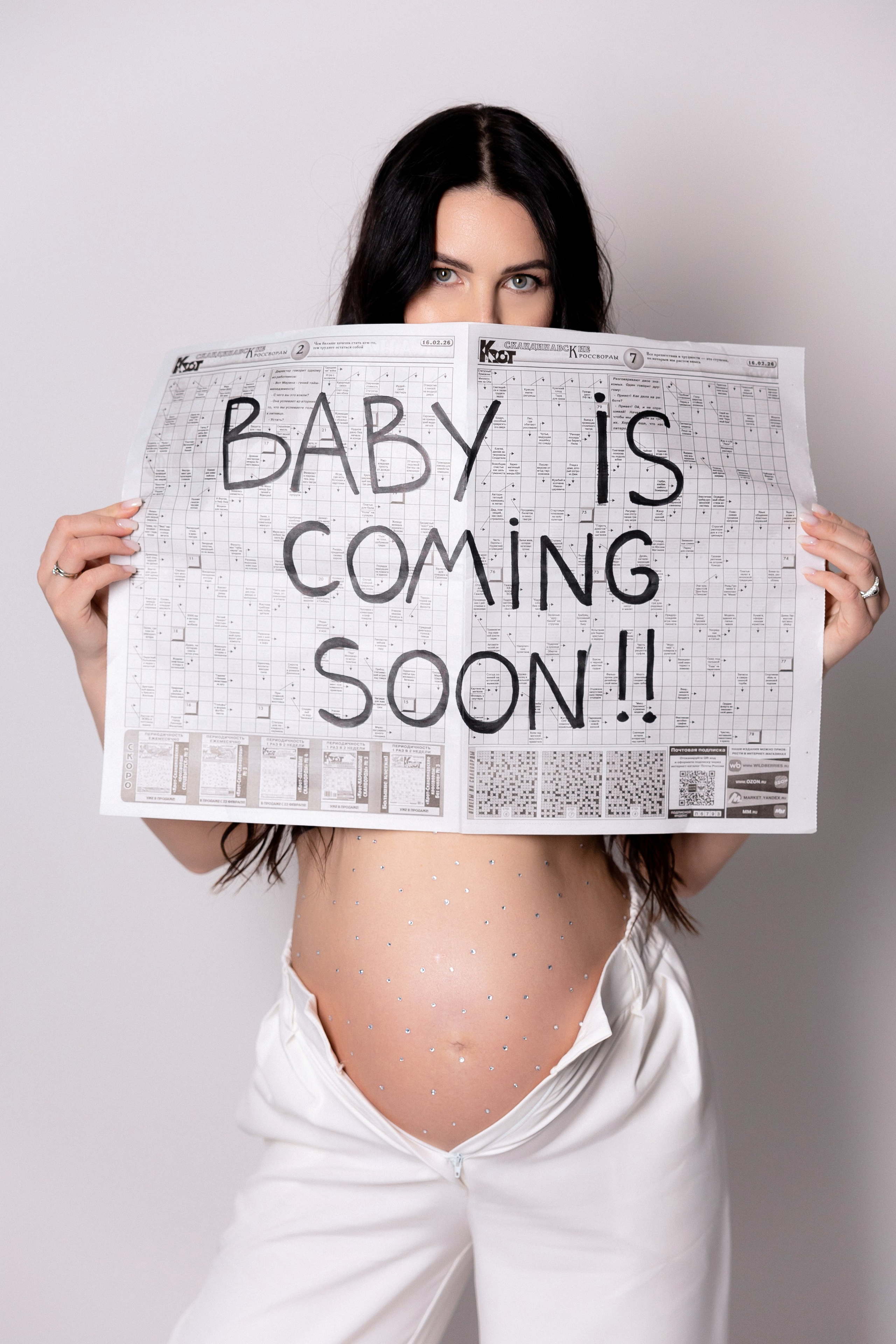 Марина. Свадебный и портретный фотограф в Миассе Филиппенко Дарья