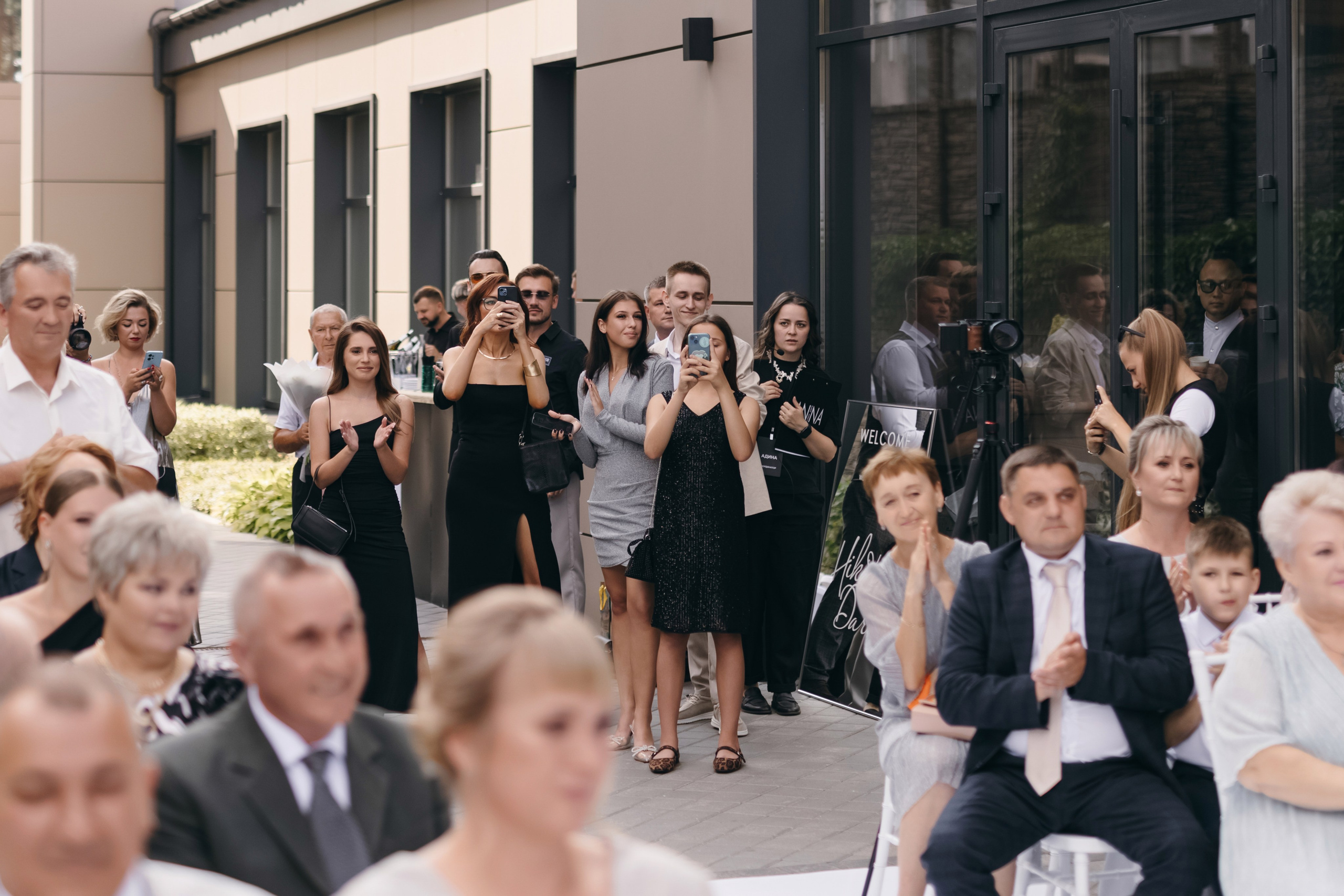 НИКИТА И ДАРЬЯ. Фотограф Светлана Буня