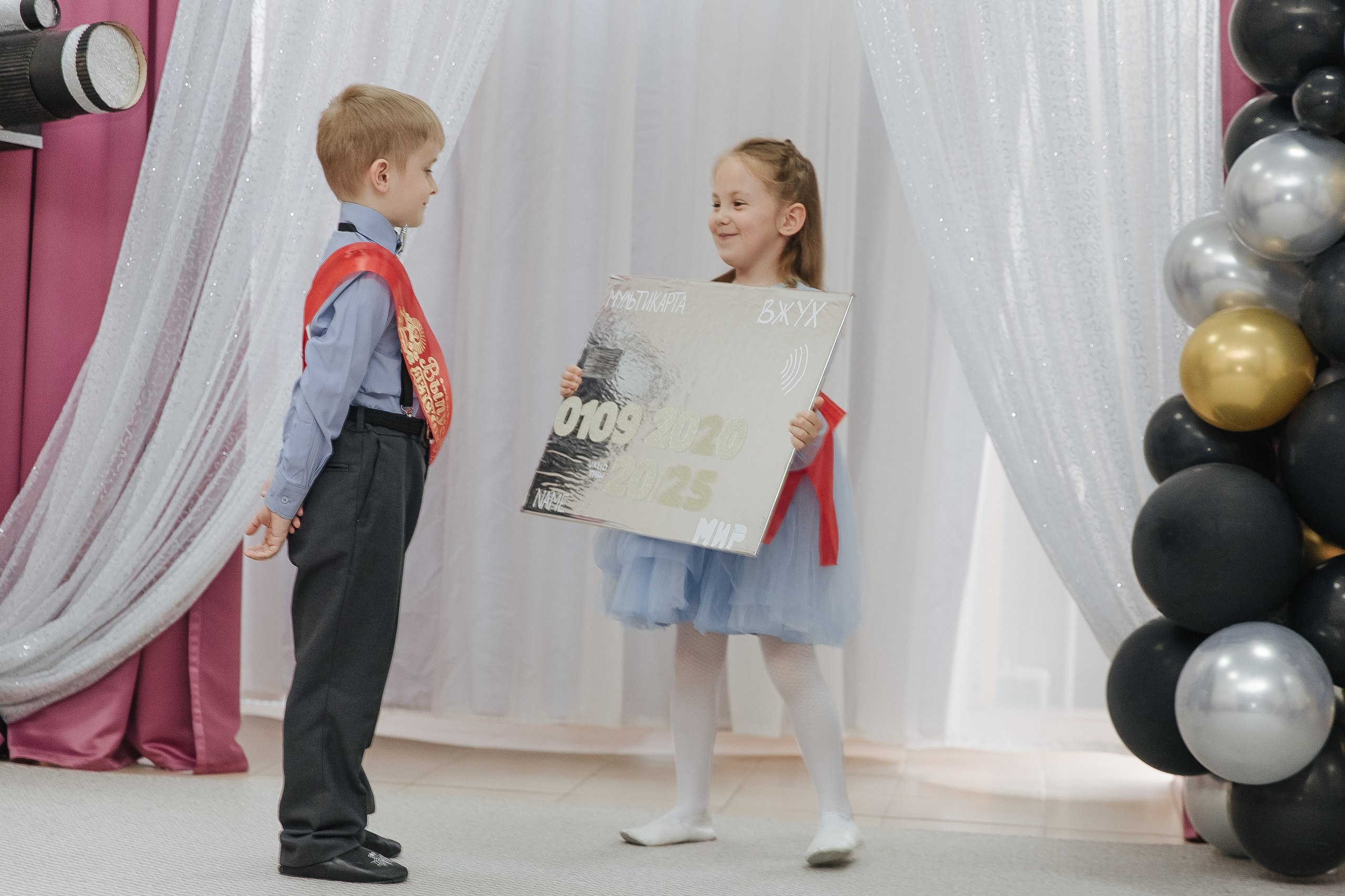 Выпускной в детском саду. Фотограф в Красноярске Любовь Малеева