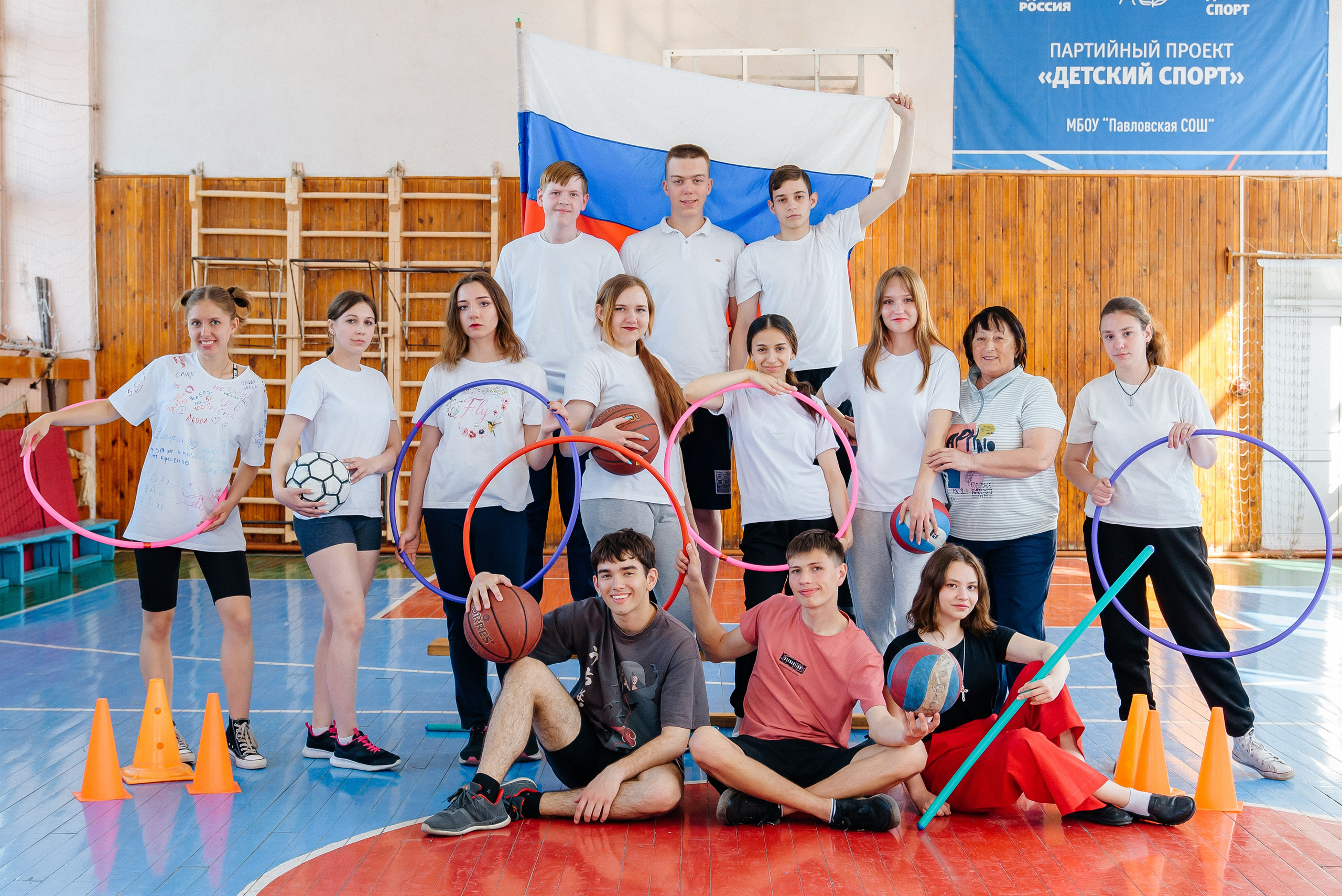 Физкультура. Семейный фотограф в Барнауле