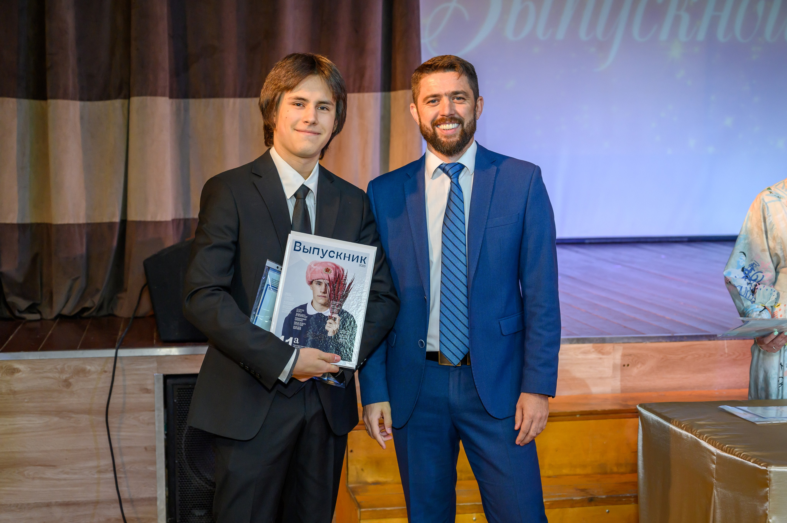 Выпускной 2023