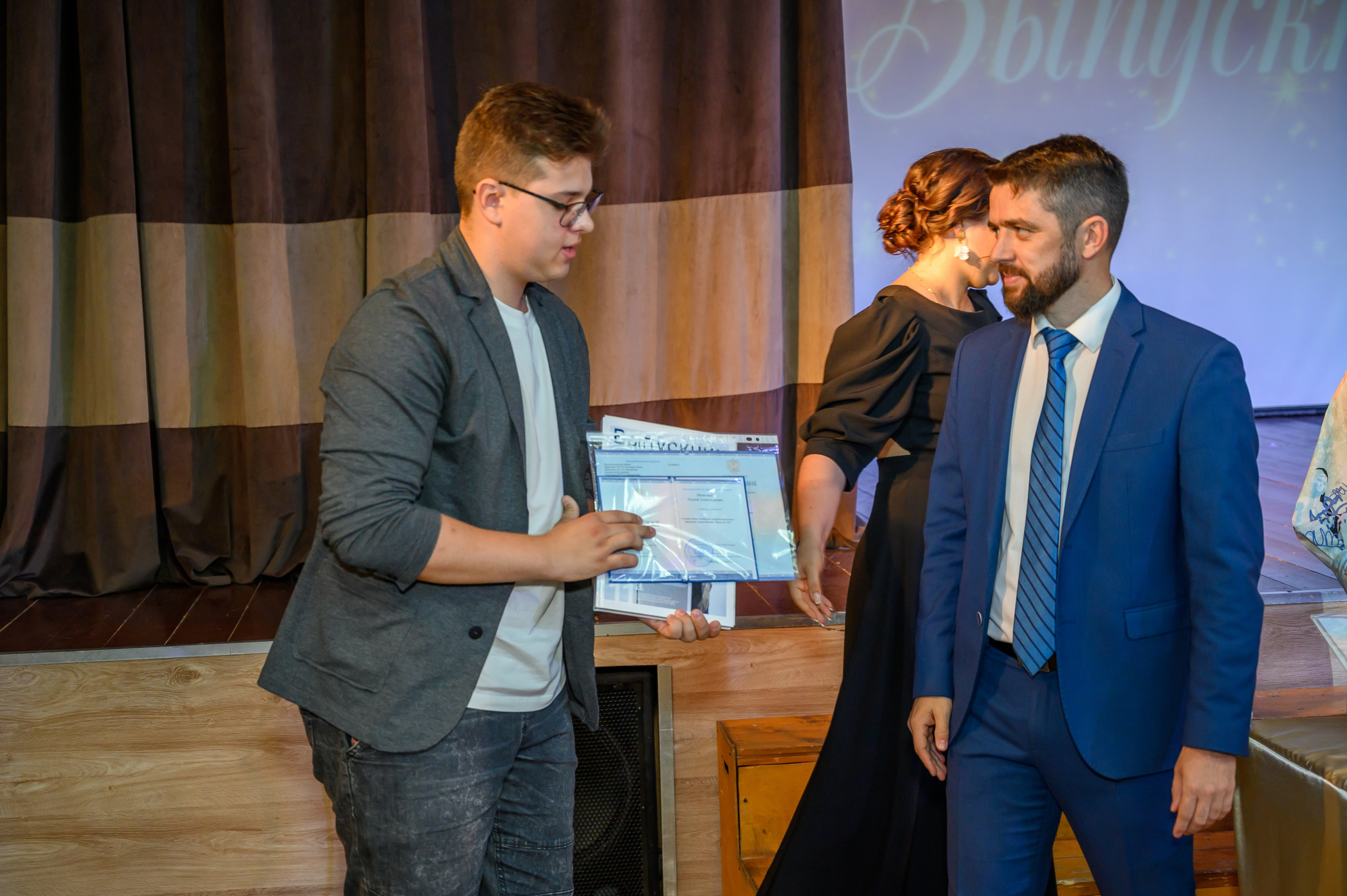 Выпускной 2023