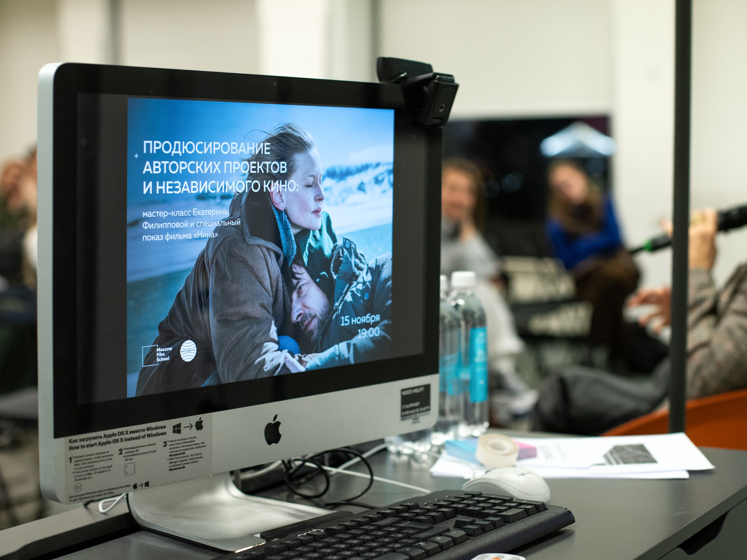 Репортаж. Фотограф Москва Данилова Анна