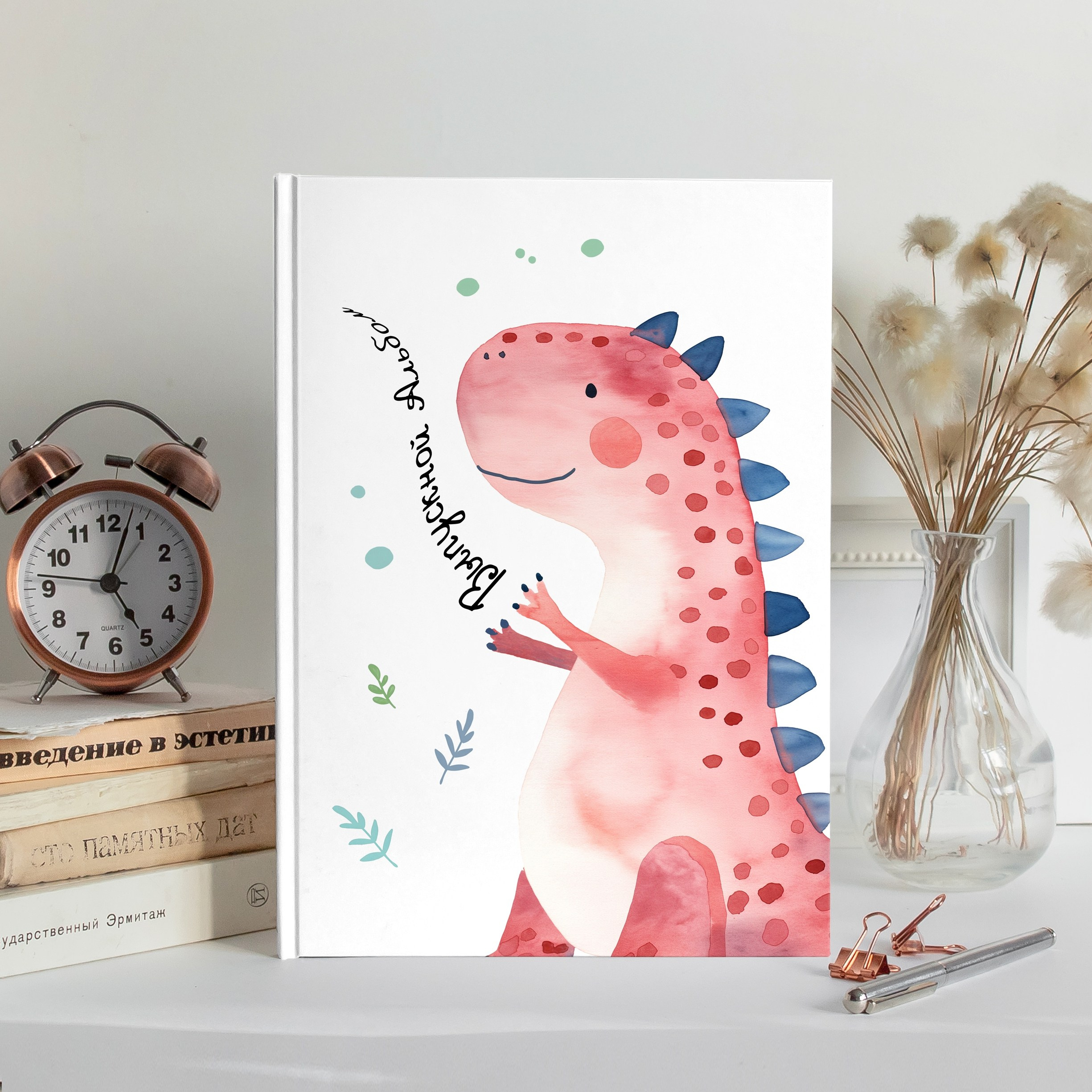 Детский сад. ВЫПУСКНЫЕ АЛЬБОМЫ | РОВЕСНИК | КЕРЧЬ