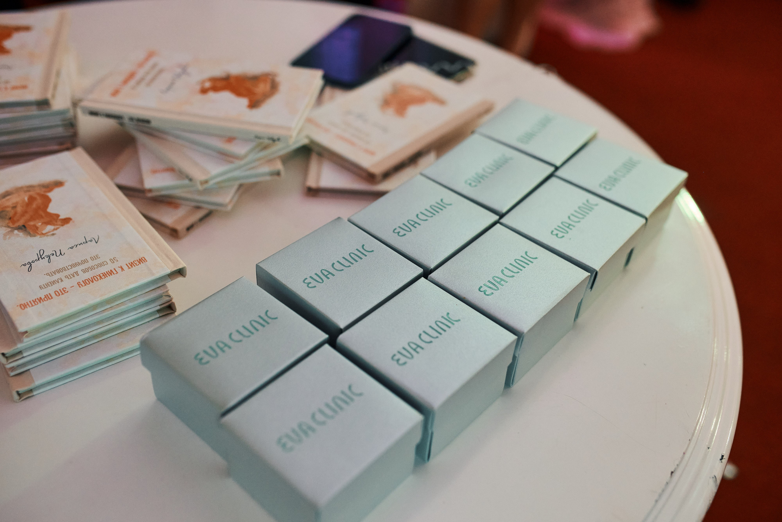 Eva clinic. Репортажной фотограф Ариан