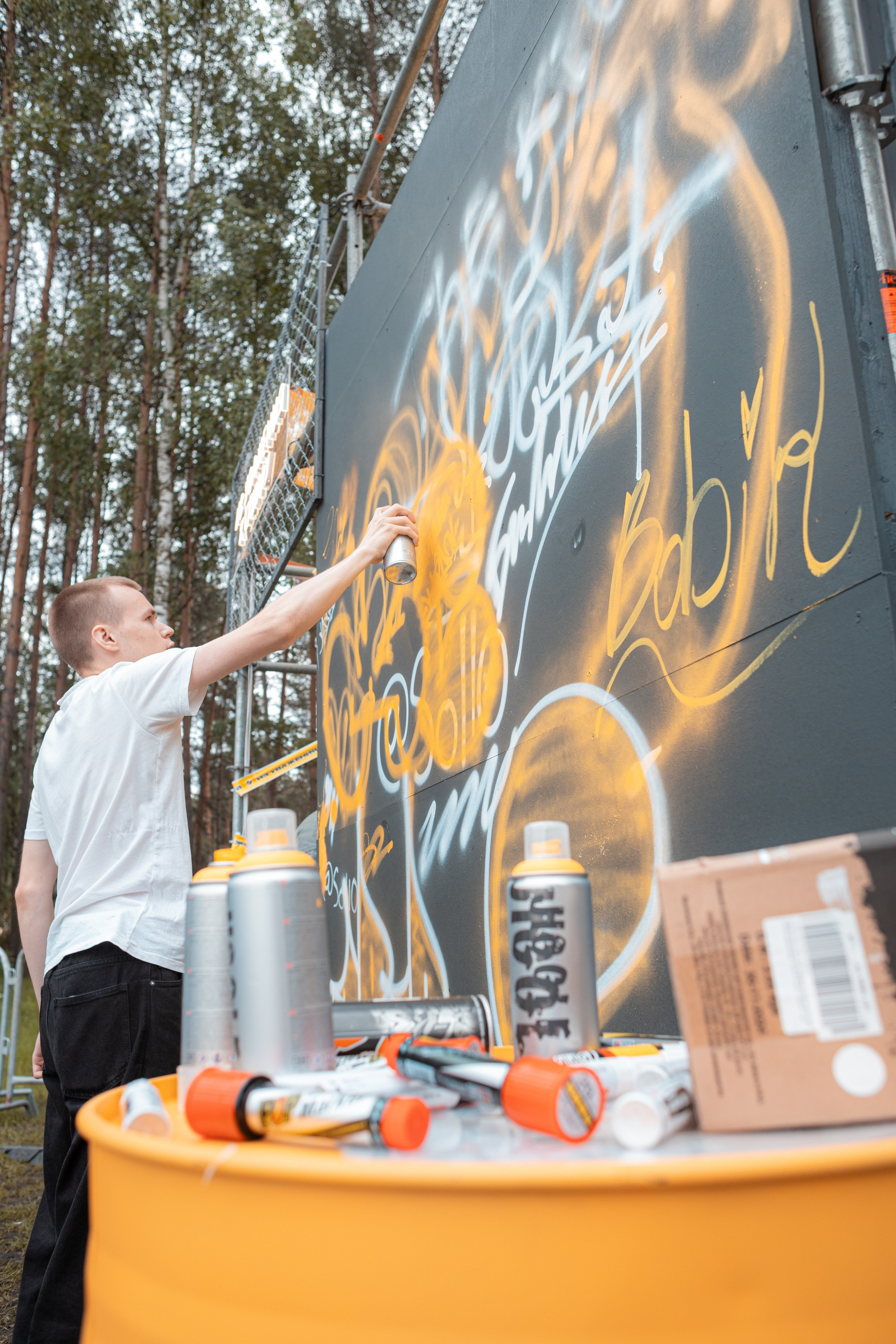 КАРДО. Фотограф в Пермском крае Матвей Раттер