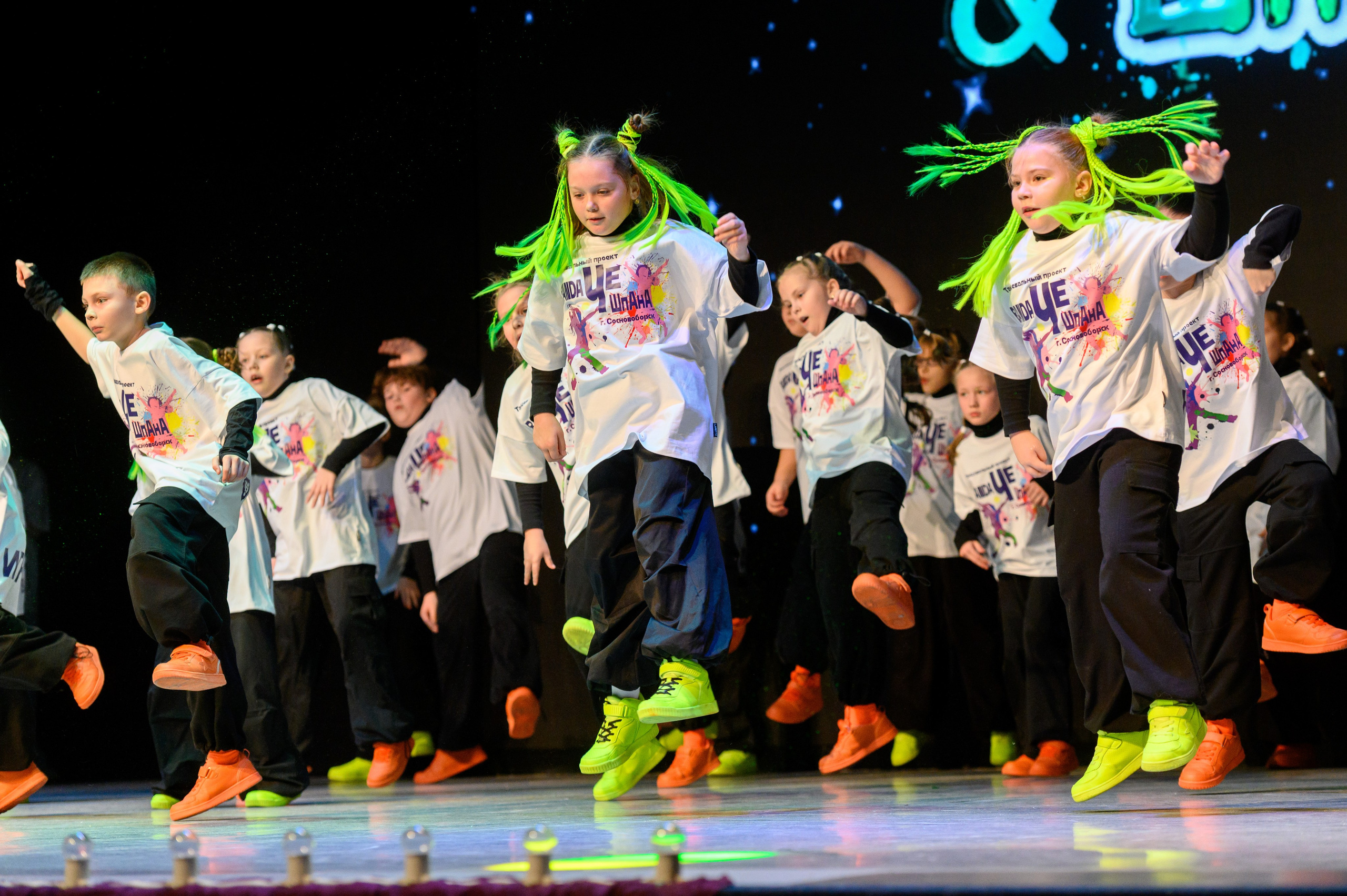 Отчётный концерт «Зажигай». Главная