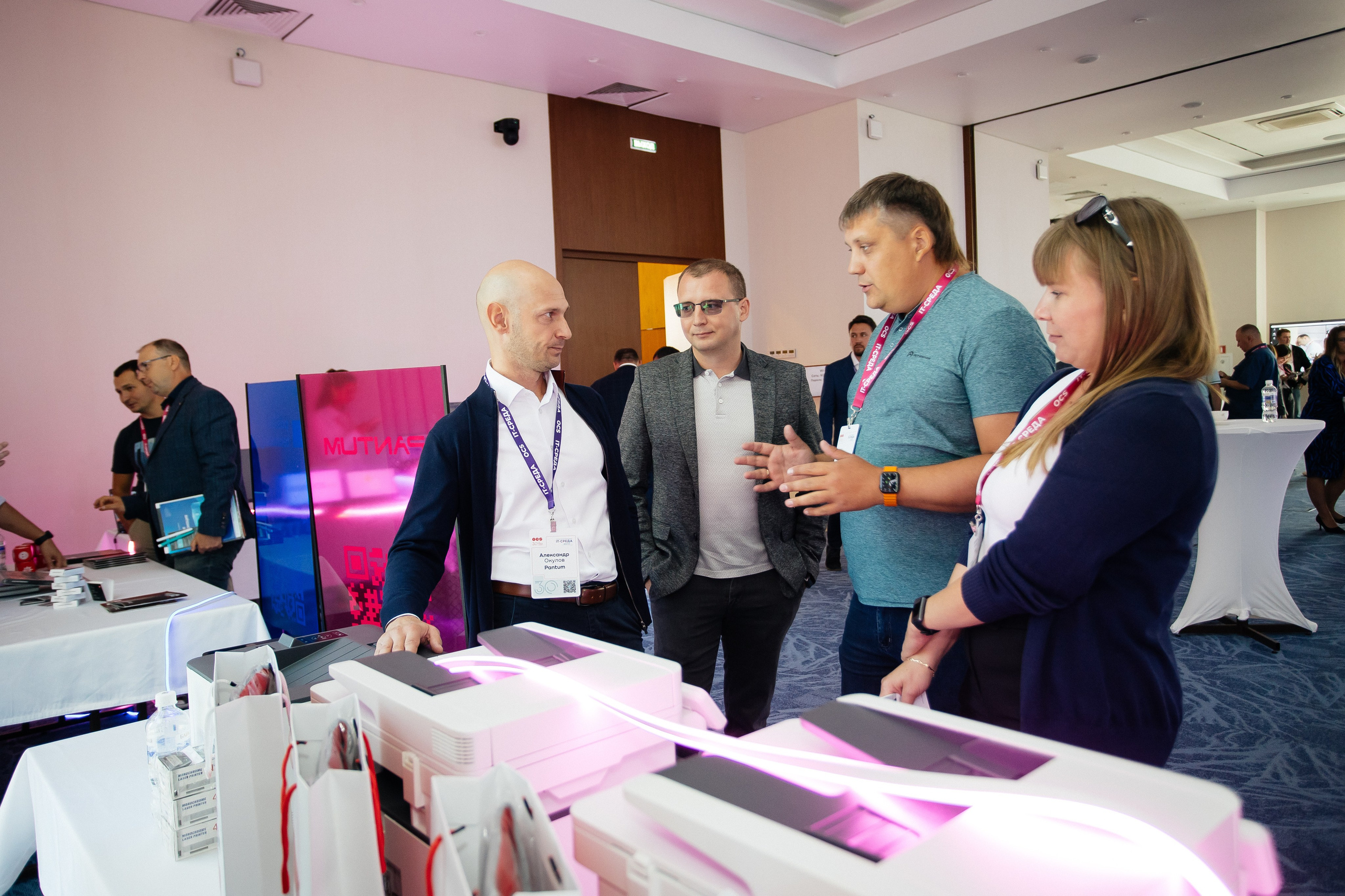 Репортаж конференции. Фотограф в Иркутске