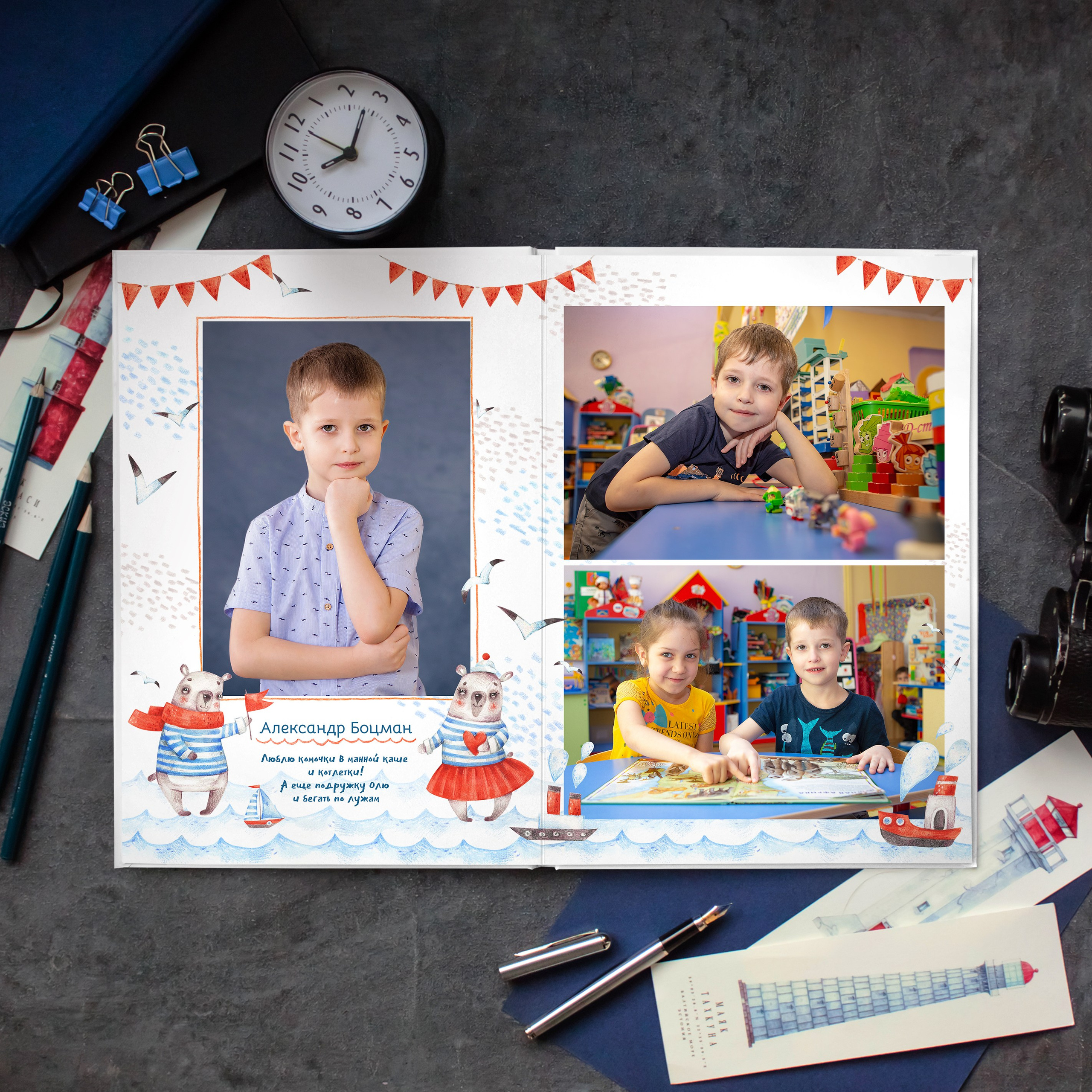 Персональный. Семейный фотограф Дарья Дзюбинская Раевская Анапа Новороссийск