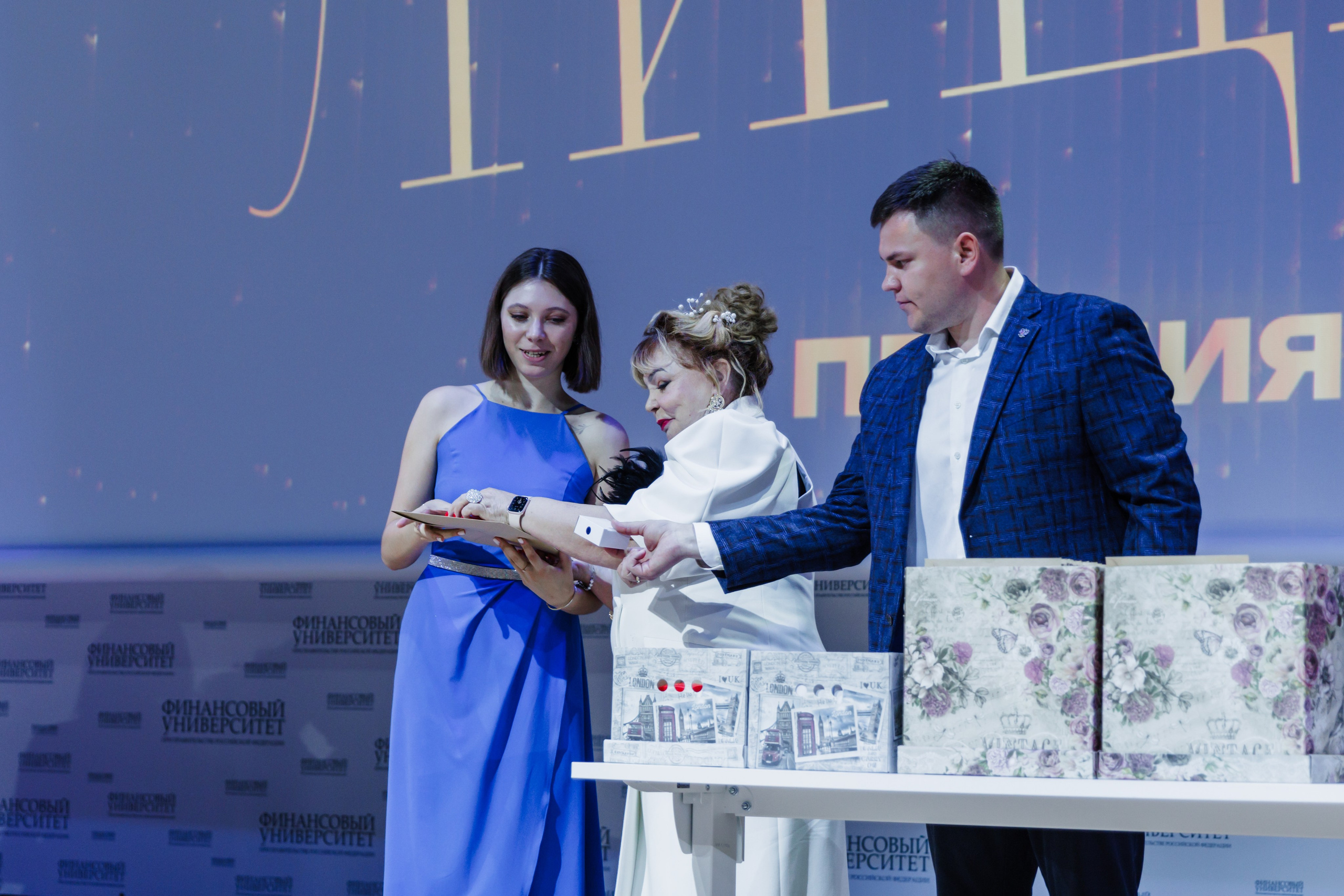 Финансовый университет. Фотограф Москва Шептаев Артём