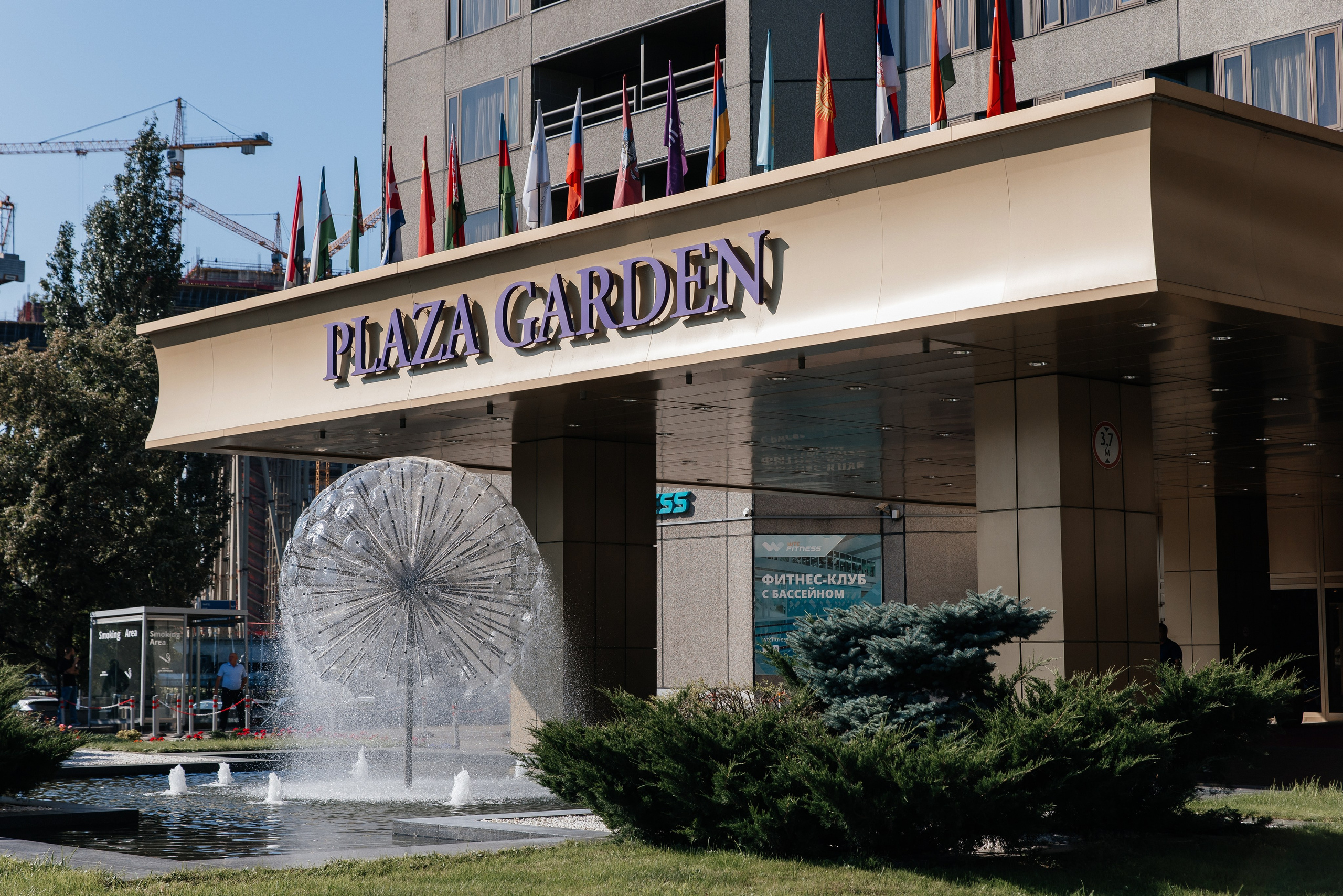 Владислав и Софья. Фотограф Москва Шептаев Артём