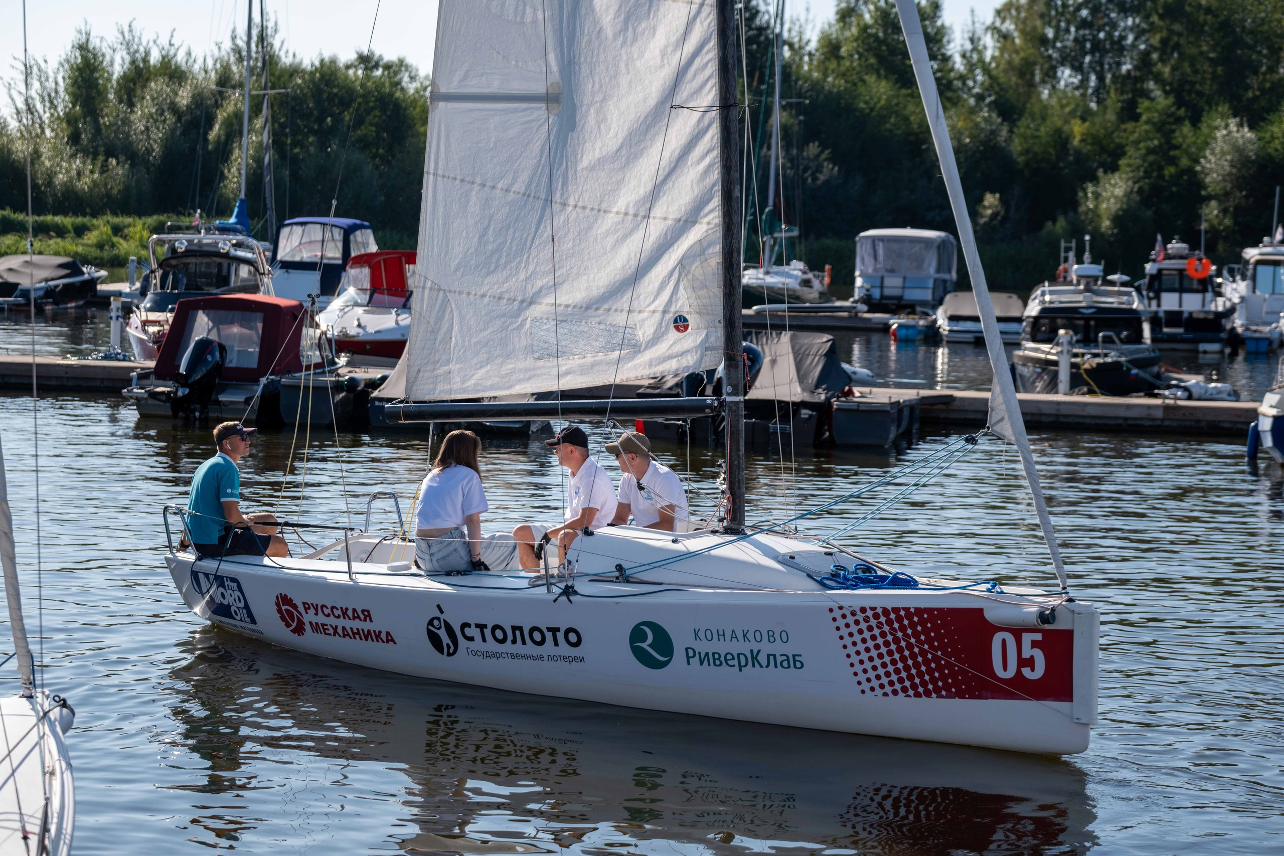 РЕГАТА. Фото тур