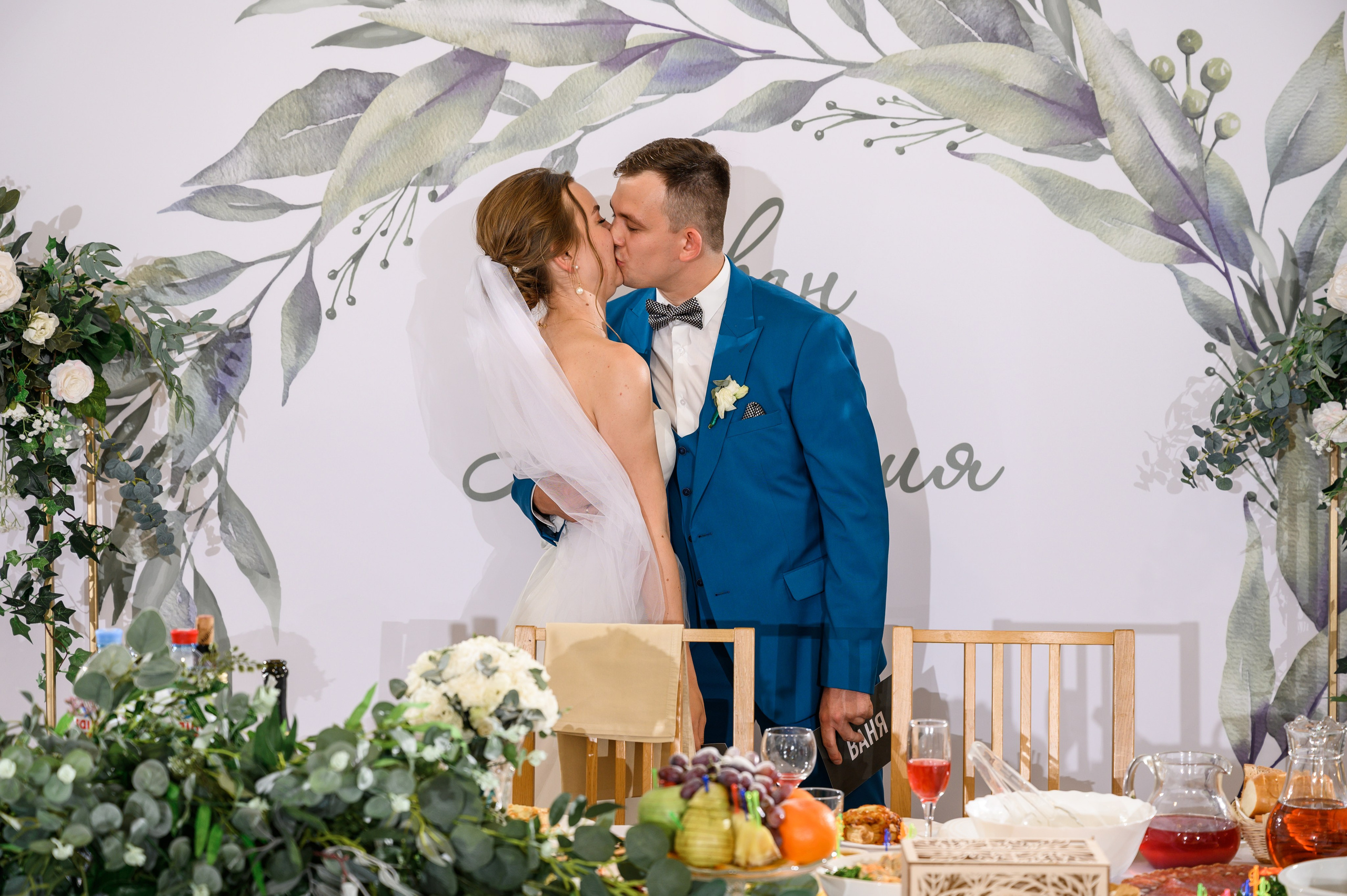 Свадебный фотограф Москва Бережки холл. Свадебный фотограф Москва Юрий Кульман