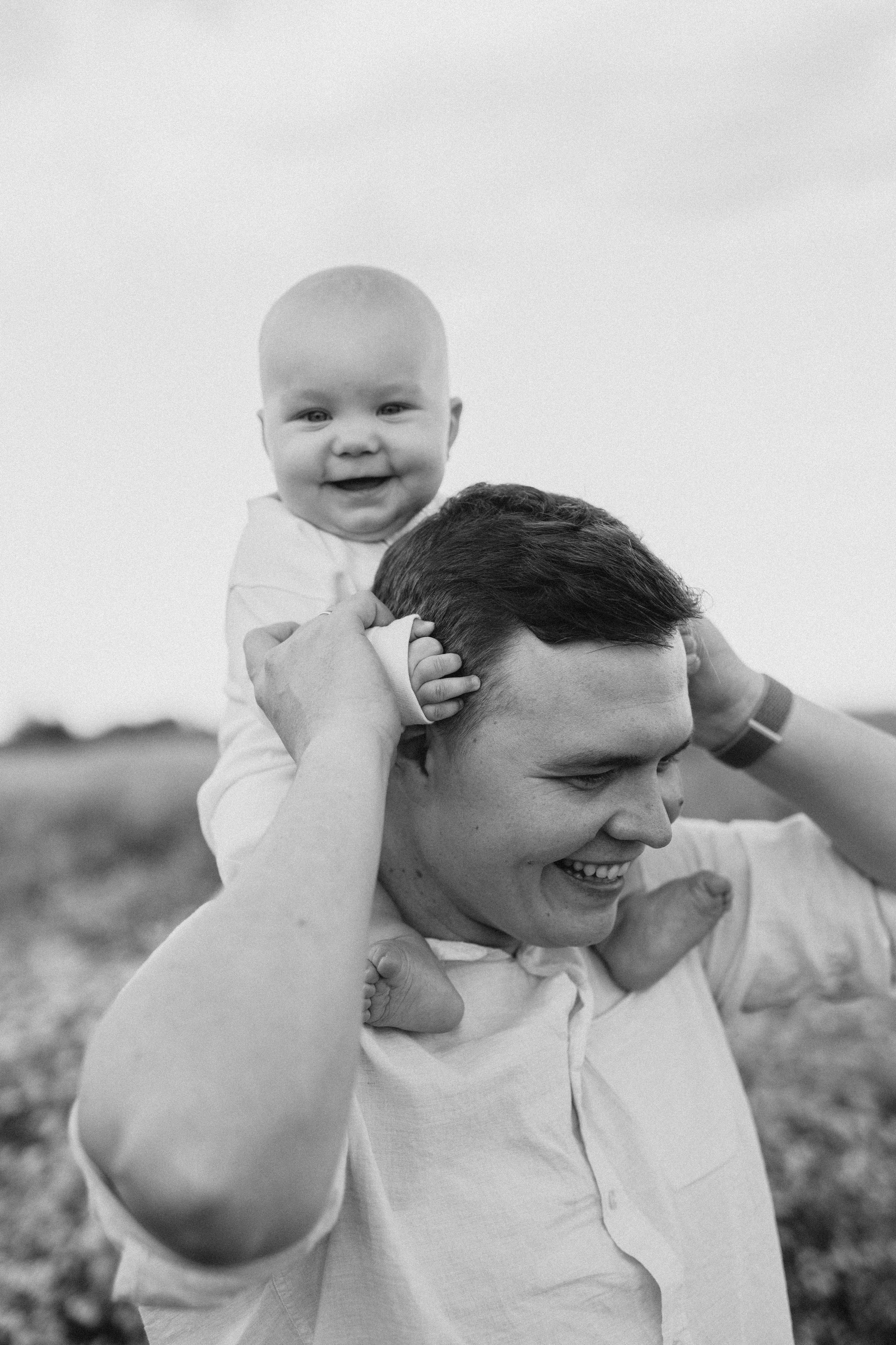 Любовь в ромашках. Главная