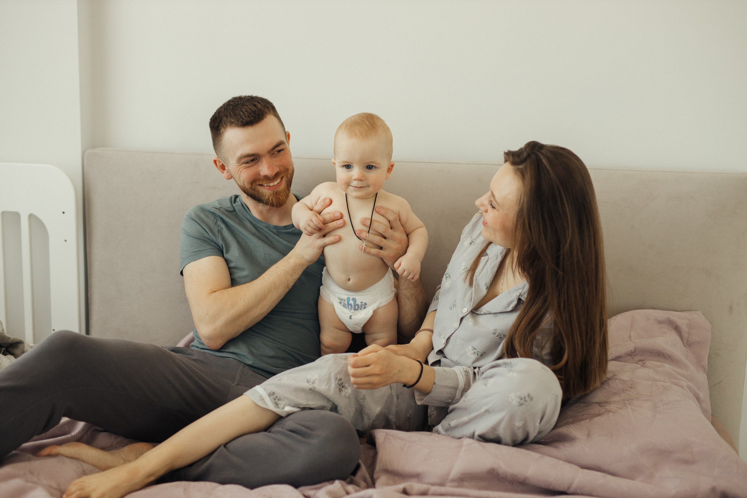 Максим, Лера, Гордей. Главная