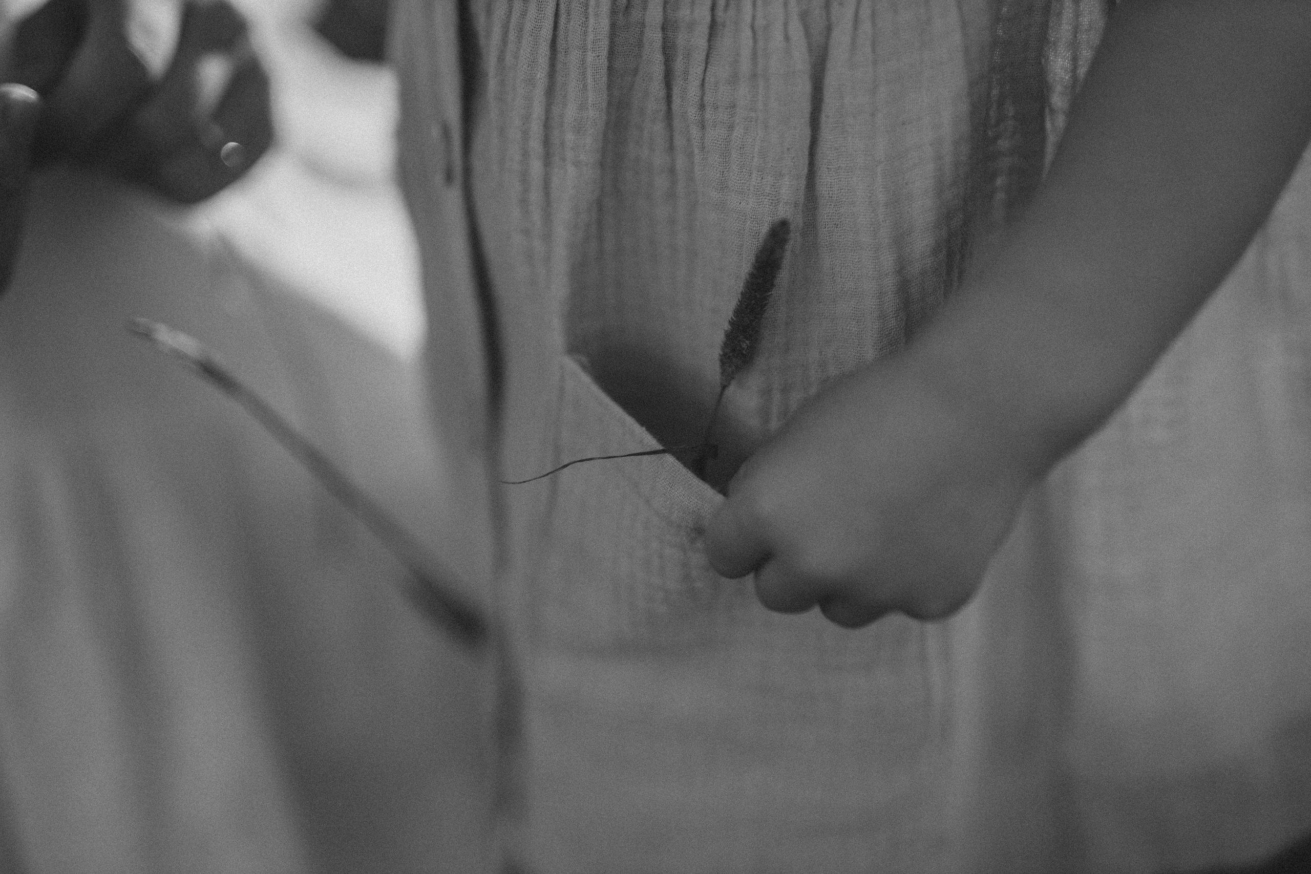 История одного вечера. Главная