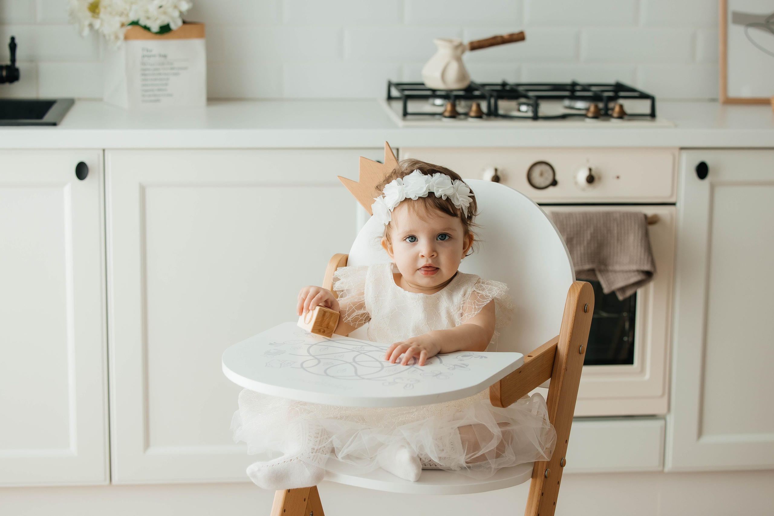 Детские воспоминания. Главная