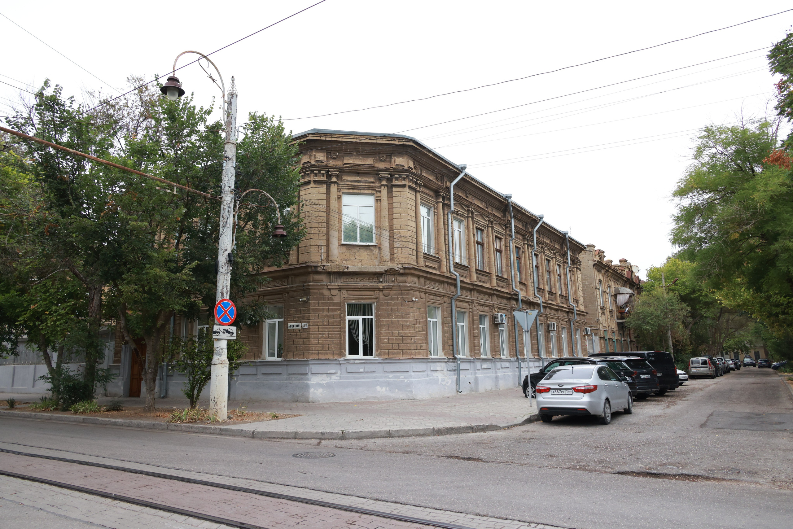 Евпатория архитектурная 25. Фотохудожник BID