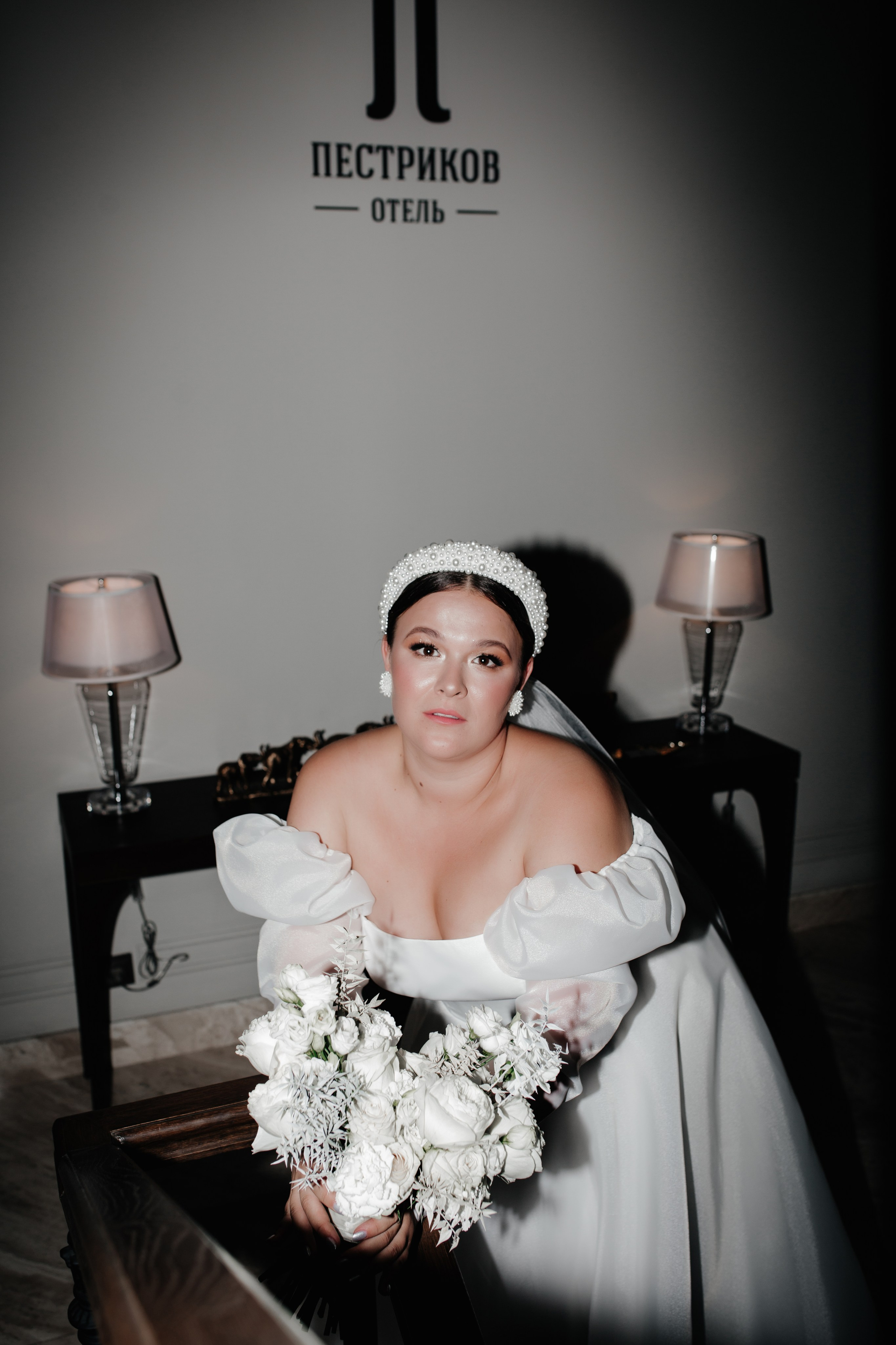 Юра & Аня. Анастасия Гольнева