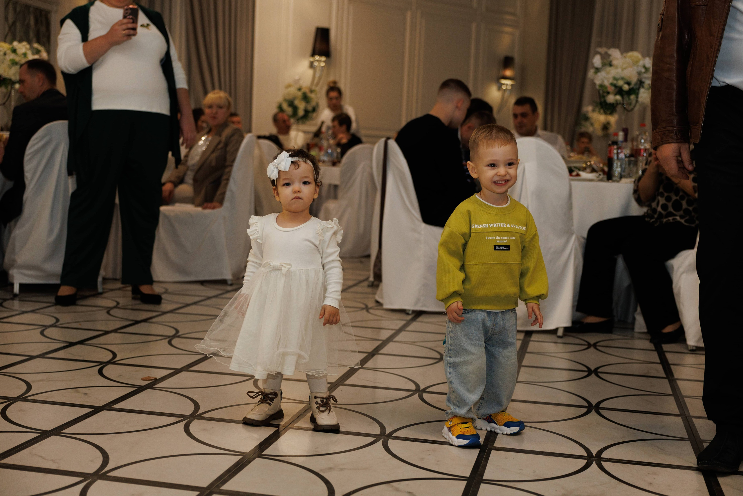 Максим и Маргарита