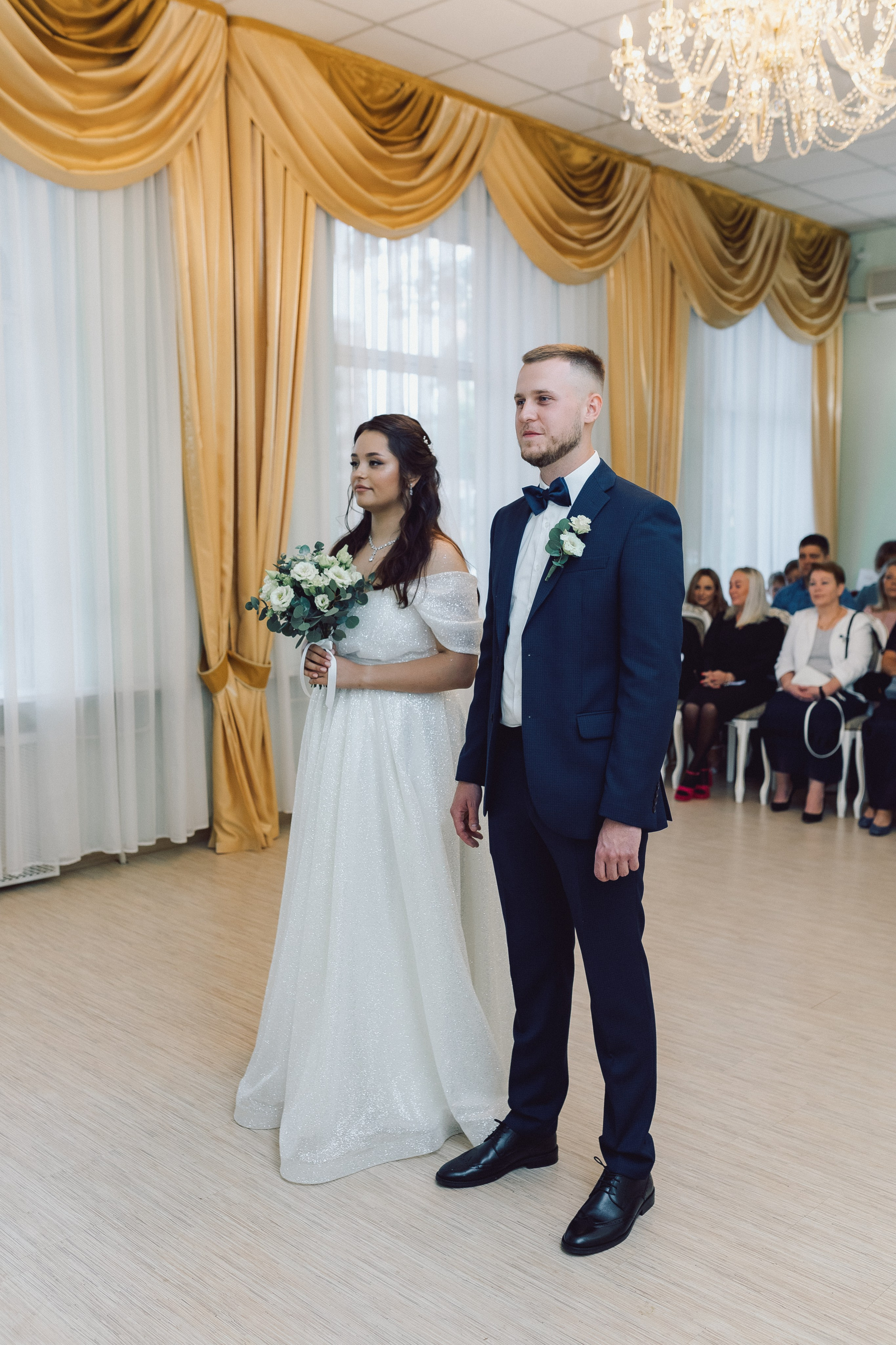 Щелковский ЗАГС