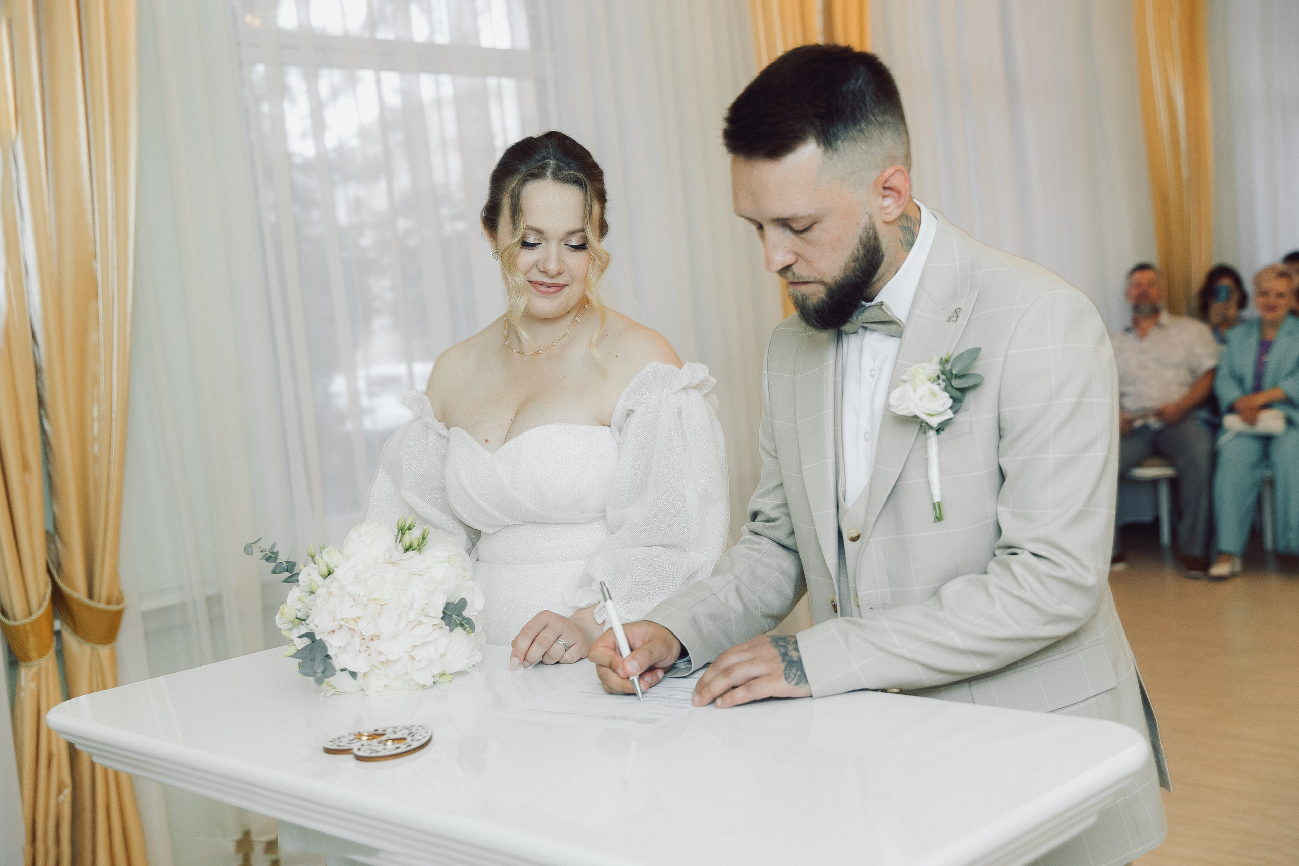 ЗАГС Щелково