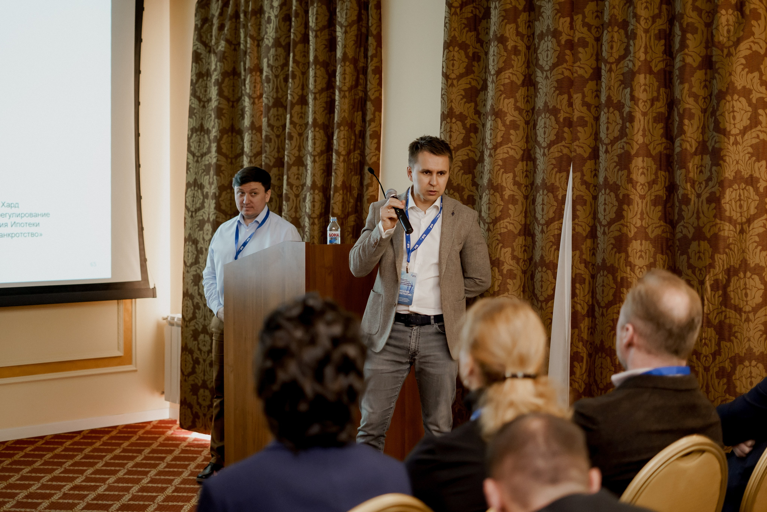 Втб. Фотограф Валерия Крахмалева