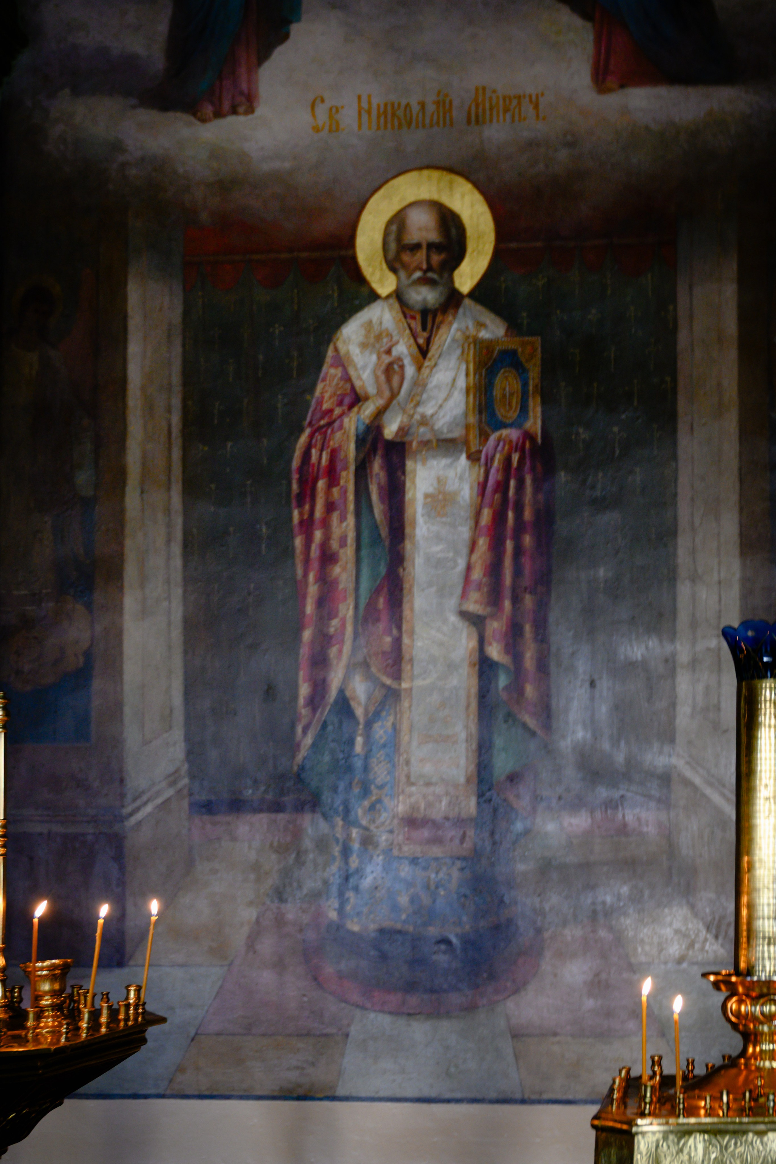 Троице-Сергиева Лавра 9.03.2025