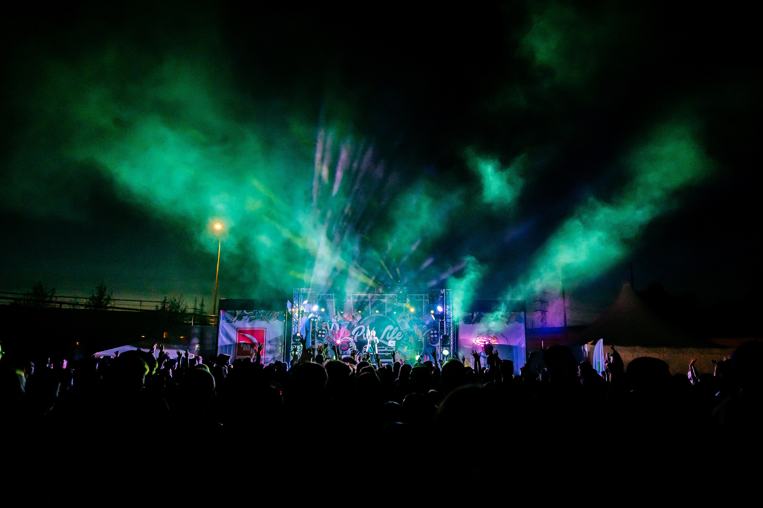 Концерт. Александр и Евгения Фокины — фотограф Екатеринбург, Первоуральск