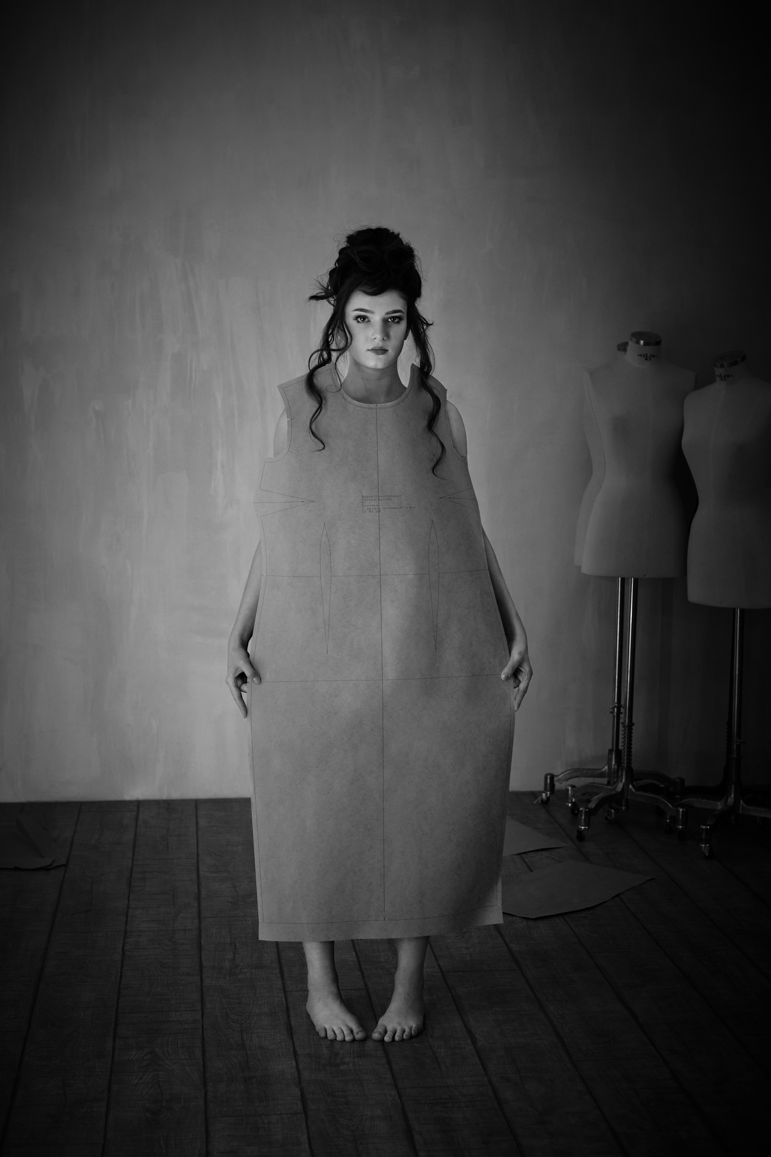 Эксперимент с бумагой. Главная